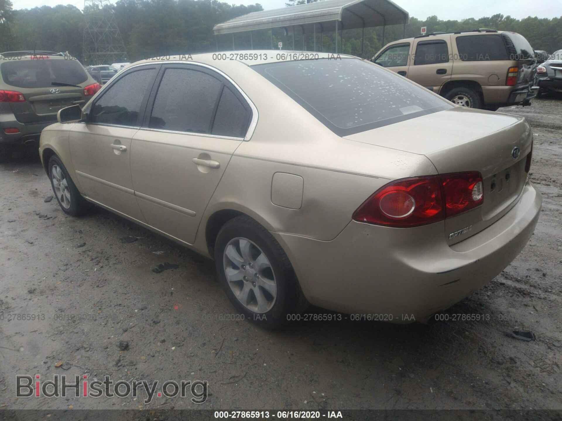 2006 KIA OPTIMA - VIN: KNAGE124865031706 - Фото 3