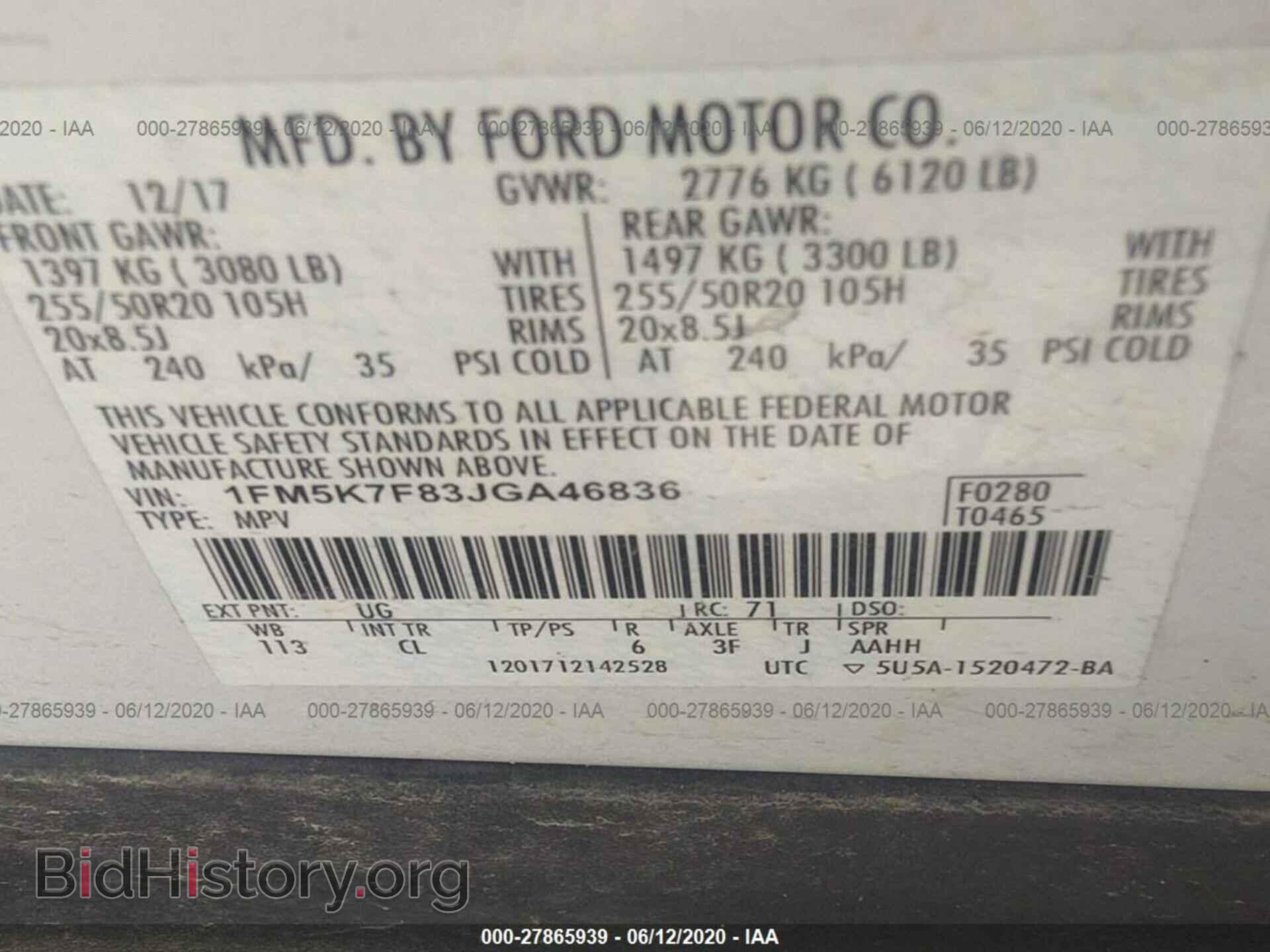 2018 FORD EXPLORER - VIN: 1FM5K7F83JGA46836 - Фото 9