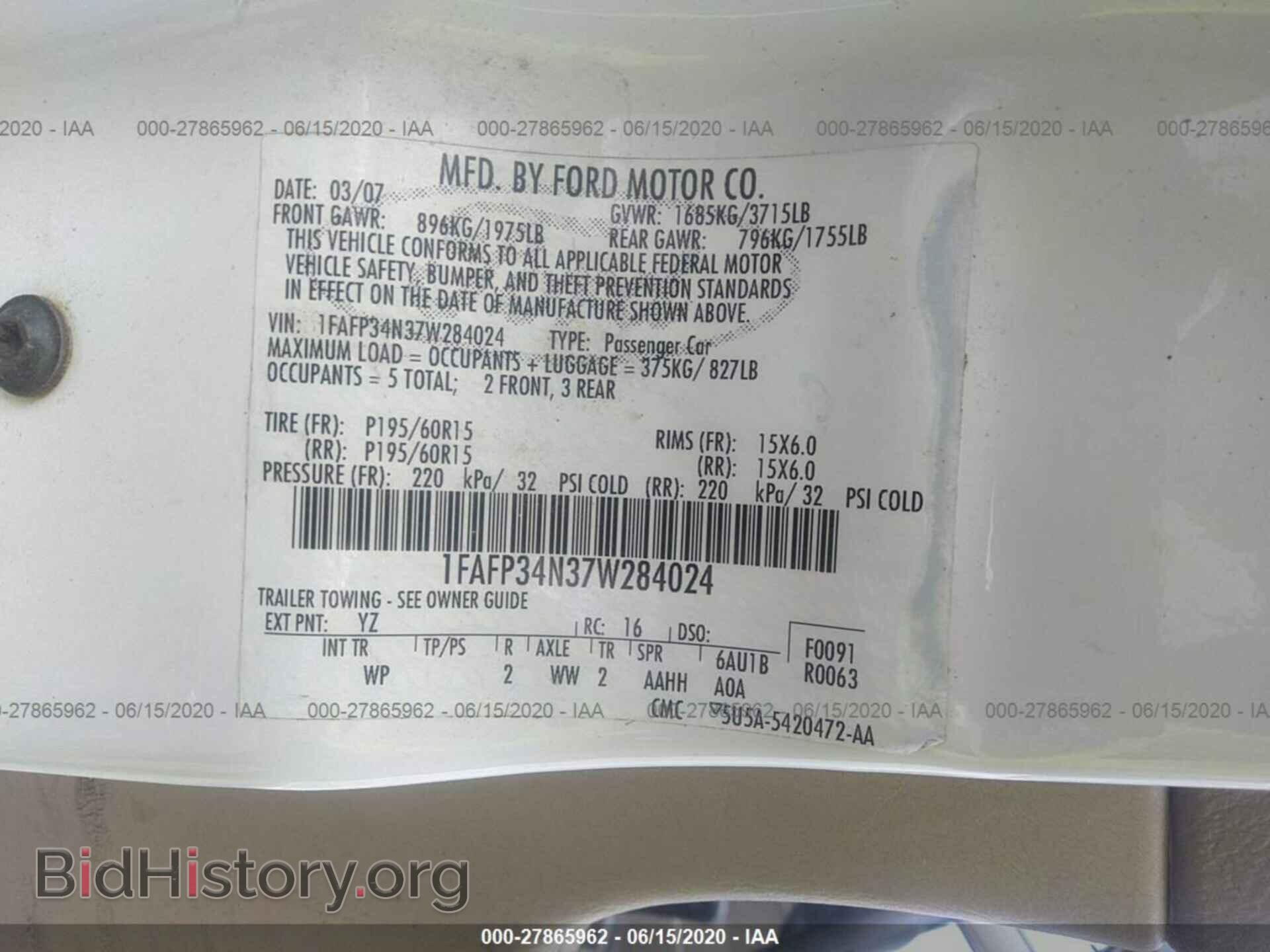 2007 FORD FOCUS - VIN: 1FAFP34N37W284024 - Фото 9