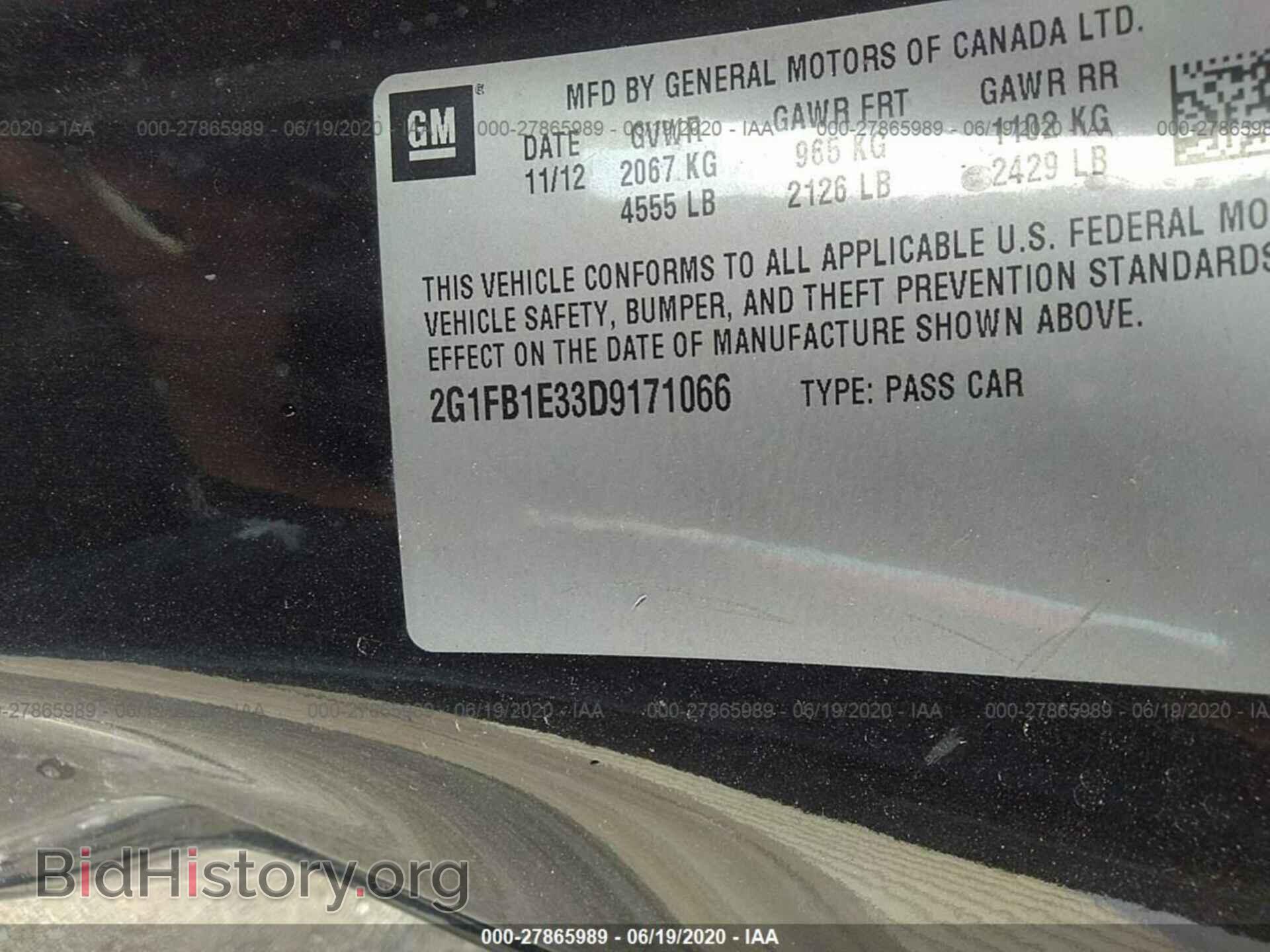 2013 CHEVROLET CAMARO - VIN: 2G1FB1E33D9171066 - Фото 9