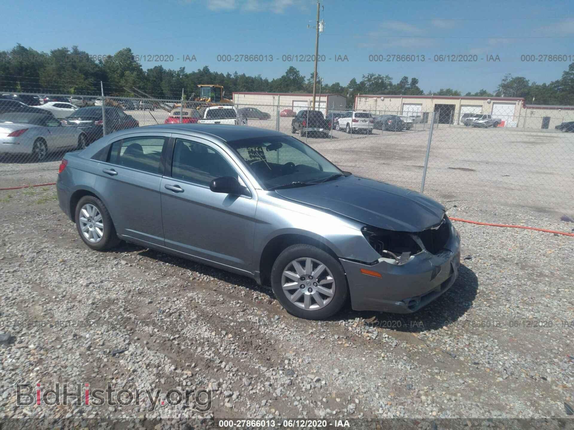 Фотография 1C3CC4FB2AN139897 - CHRYSLER SEBRING 2010