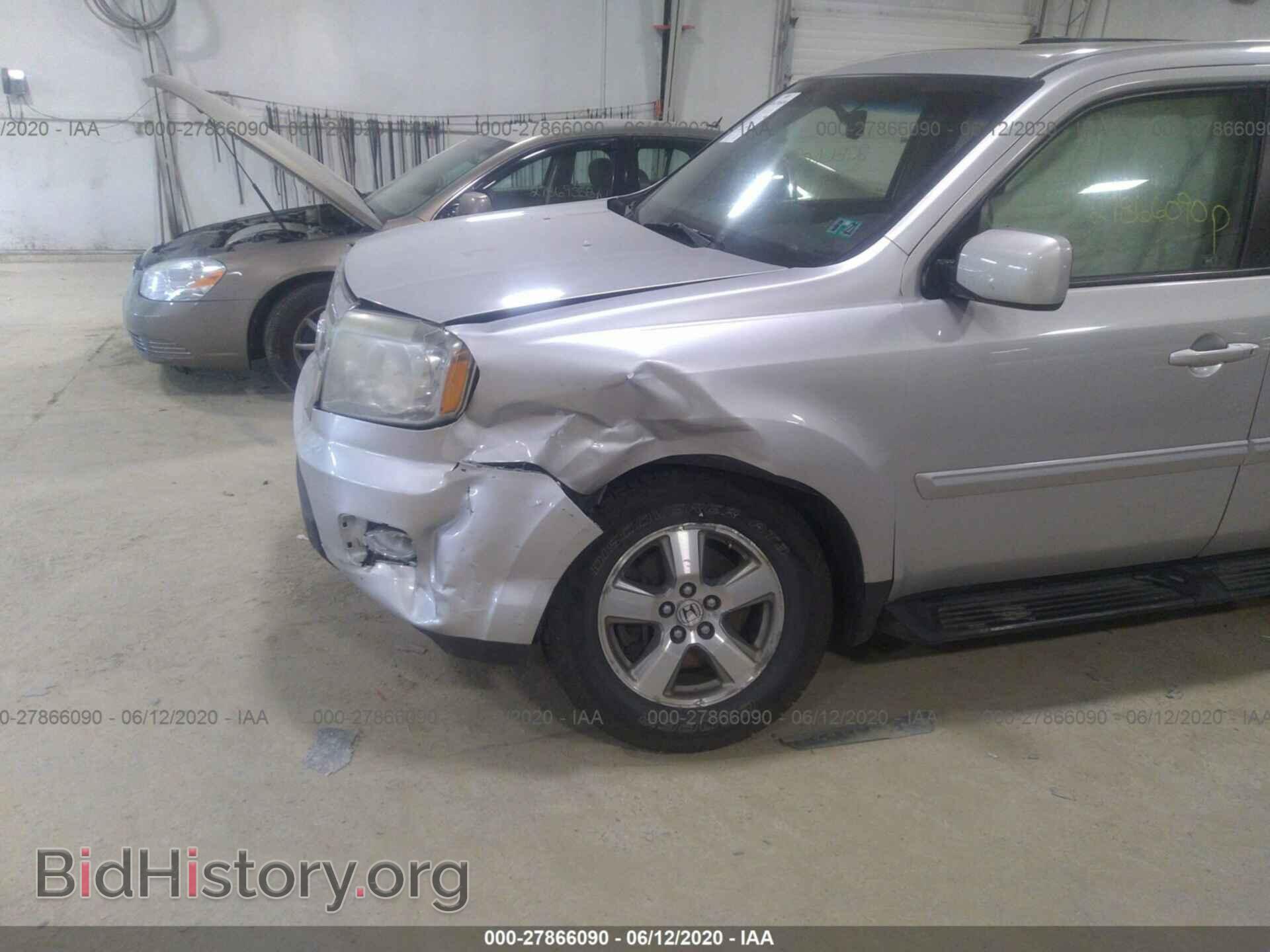 2009 HONDA PILOT - VIN: 5FNYF48539B003028 - Фото 6
