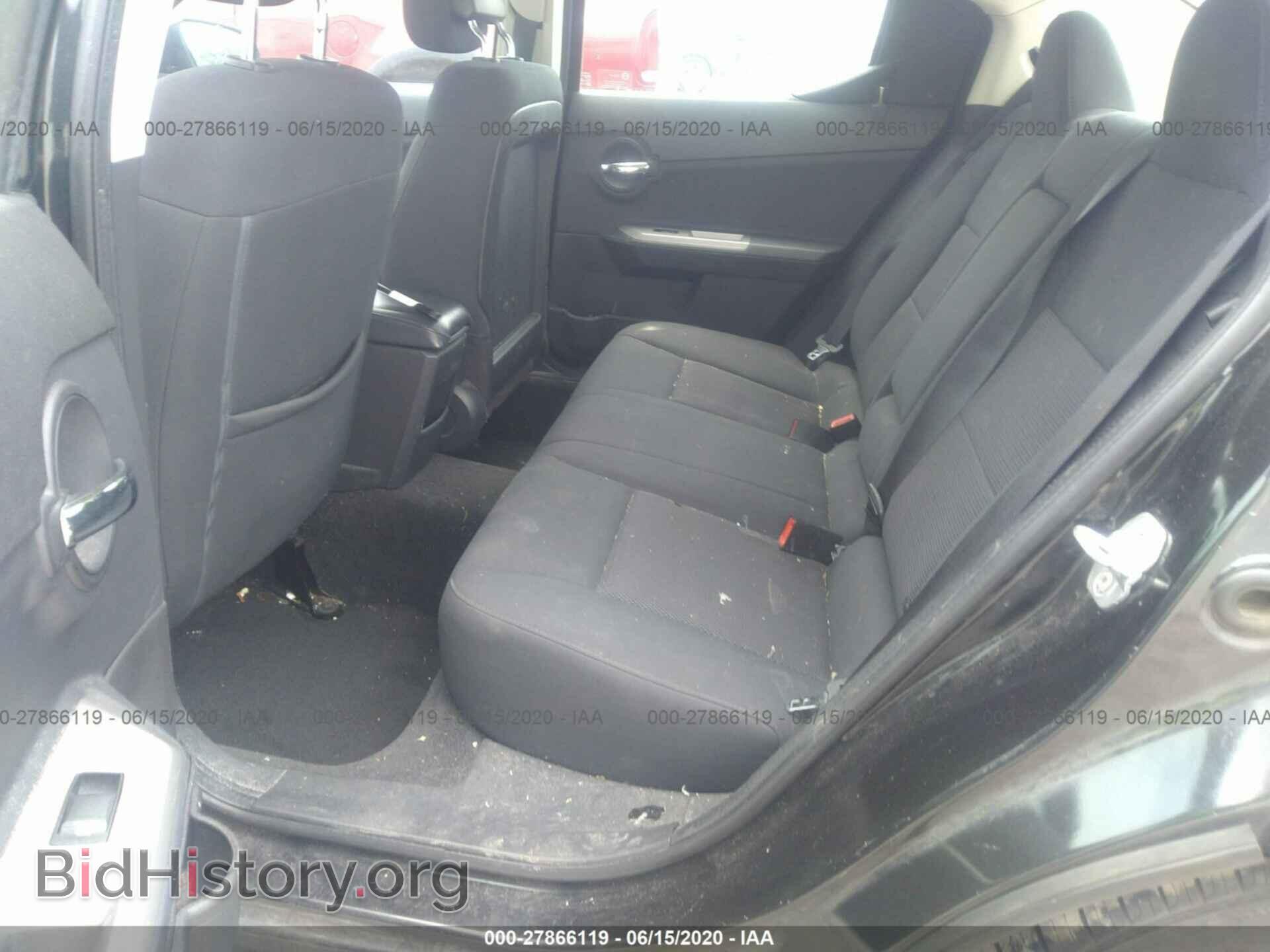 2010 DODGE AVENGER - VIN: 1B3CC1FB5AN211087 - Photo 8