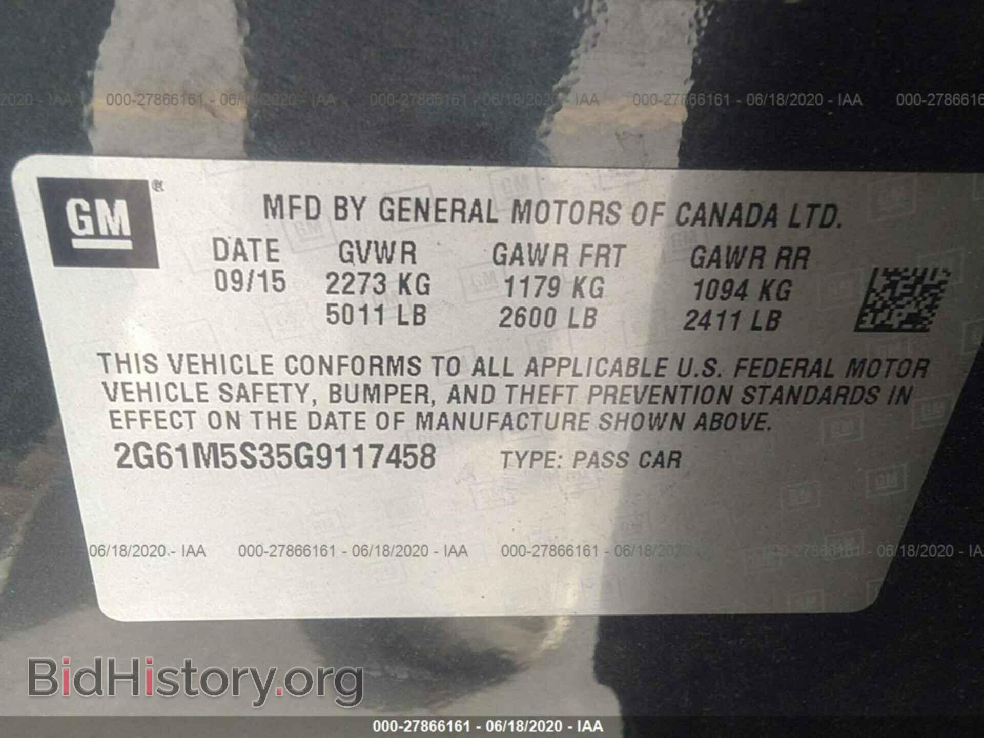 2016 CADILLAC XTS - VIN: 2G61M5S35G9117458 - Фото 9