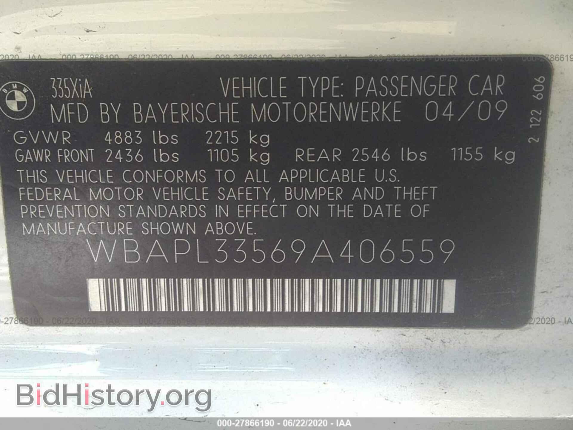 2009 BMW 335 - VIN: WBAPL33569A406559 - Photo 9