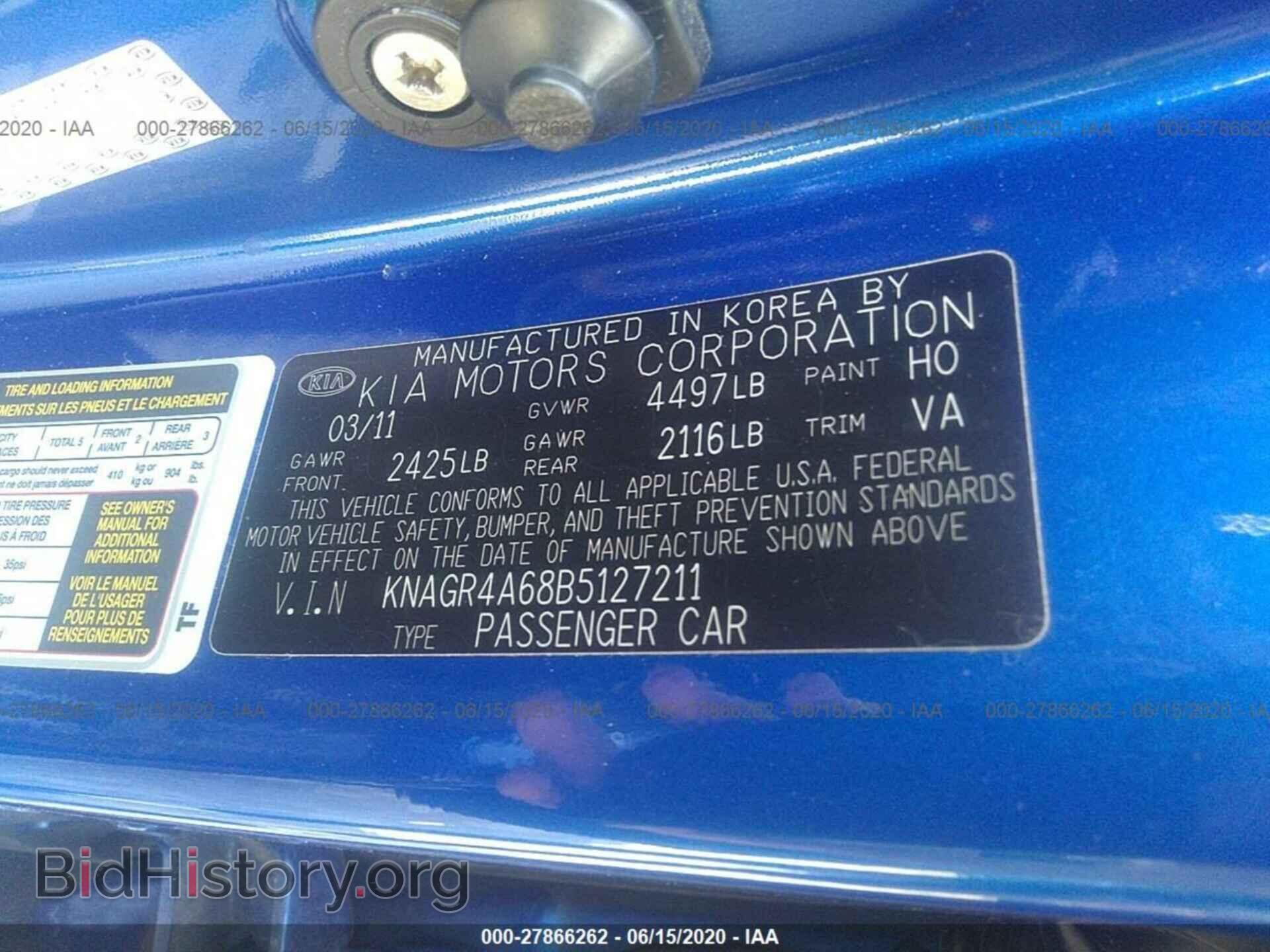 2011 KIA OPTIMA - VIN: KNAGR4A68B5127211 - Фото 9