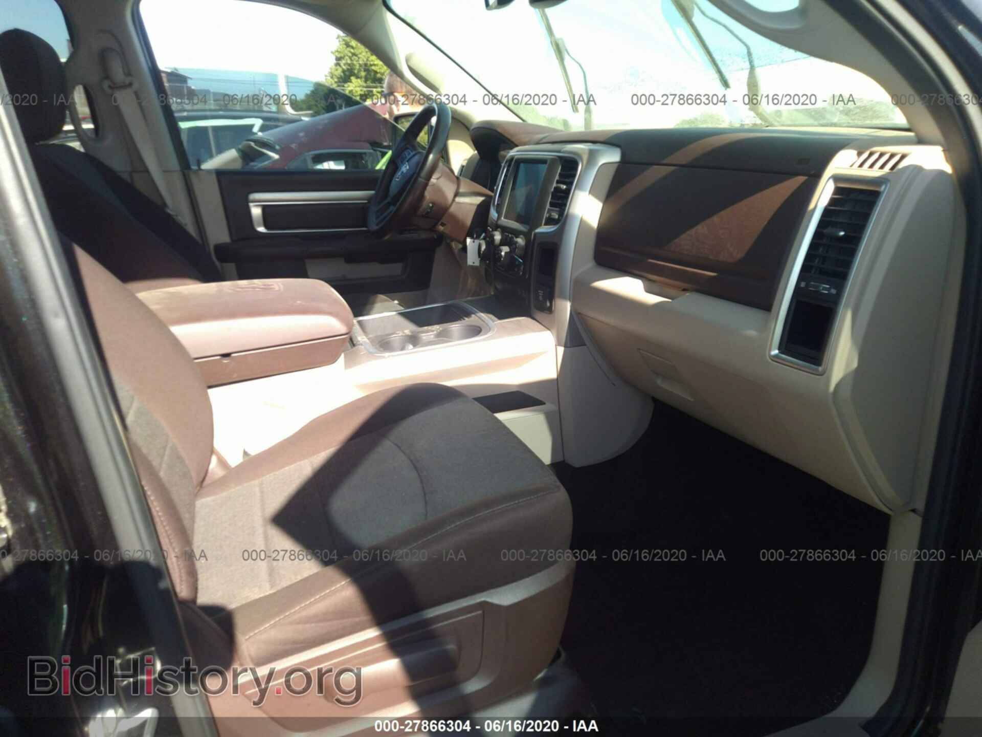 2015 RAM 1500 - VIN: 1C6RR7LT2FS767090 - Photo 5