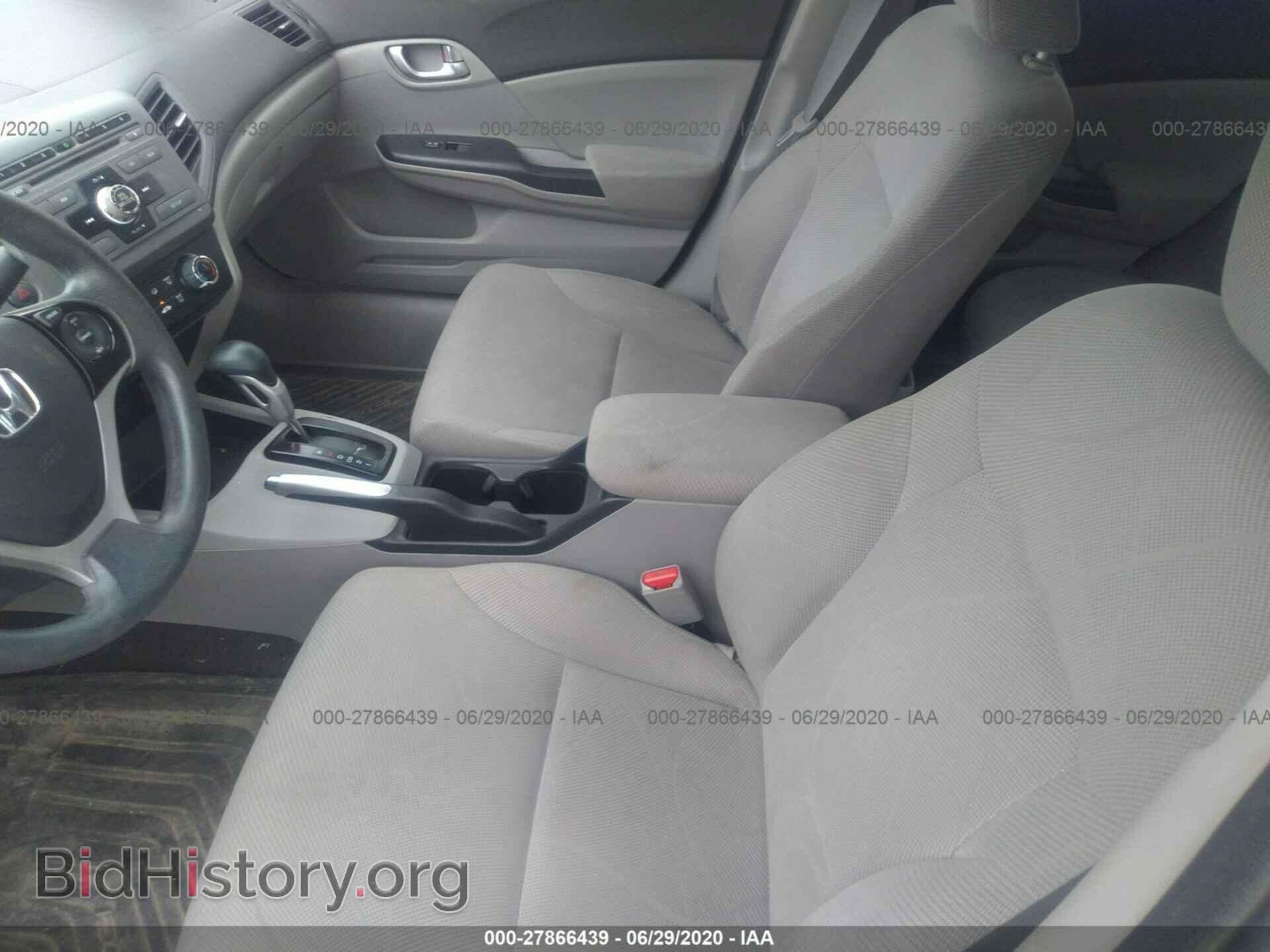 2012 HONDA CIVIC SDN - VIN: 19XFB2F81CE001733 - Фото 5