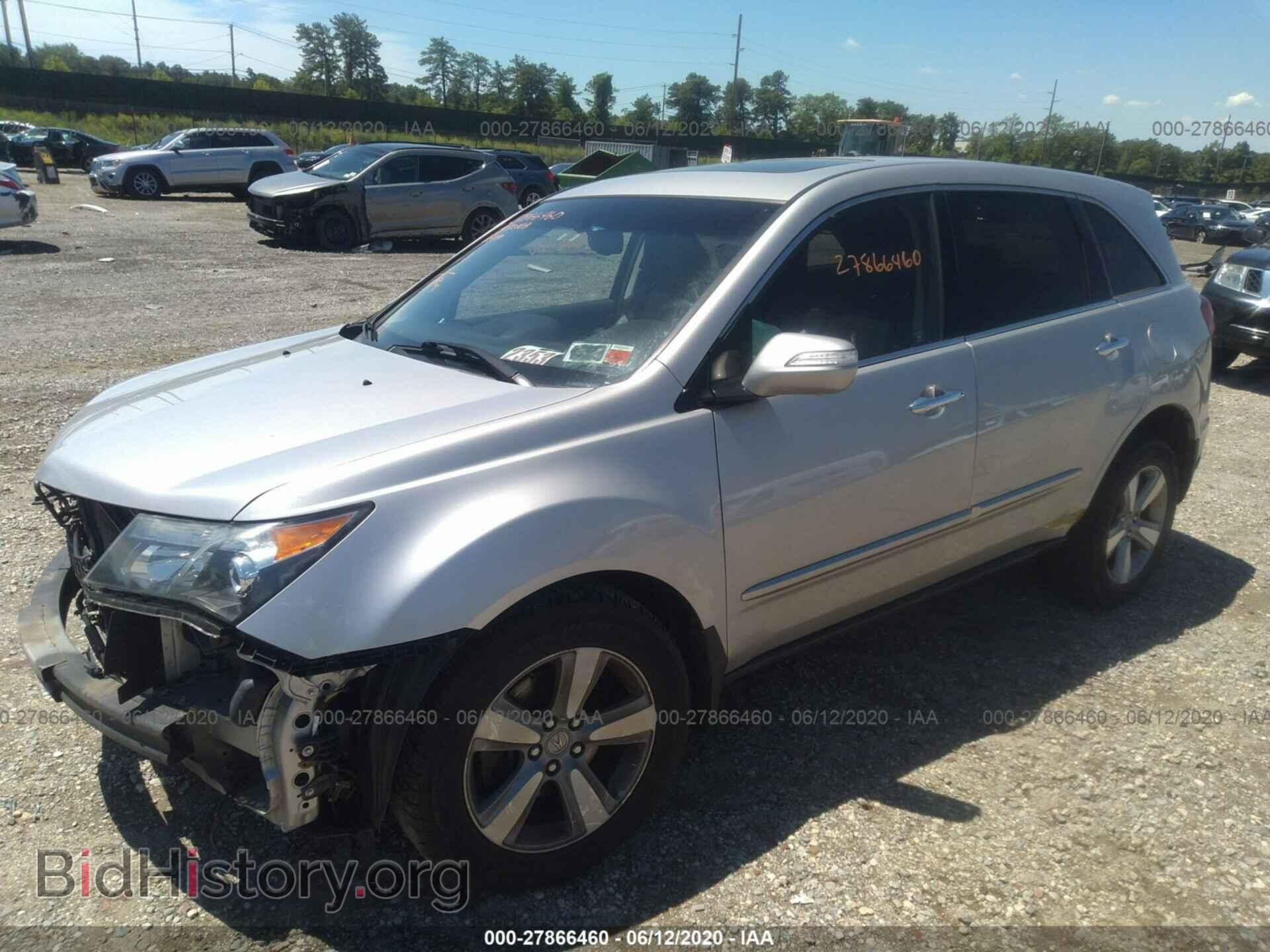 2012 ACURA MDX - VIN: 2HNYD2H33CH520334 - Фото 2