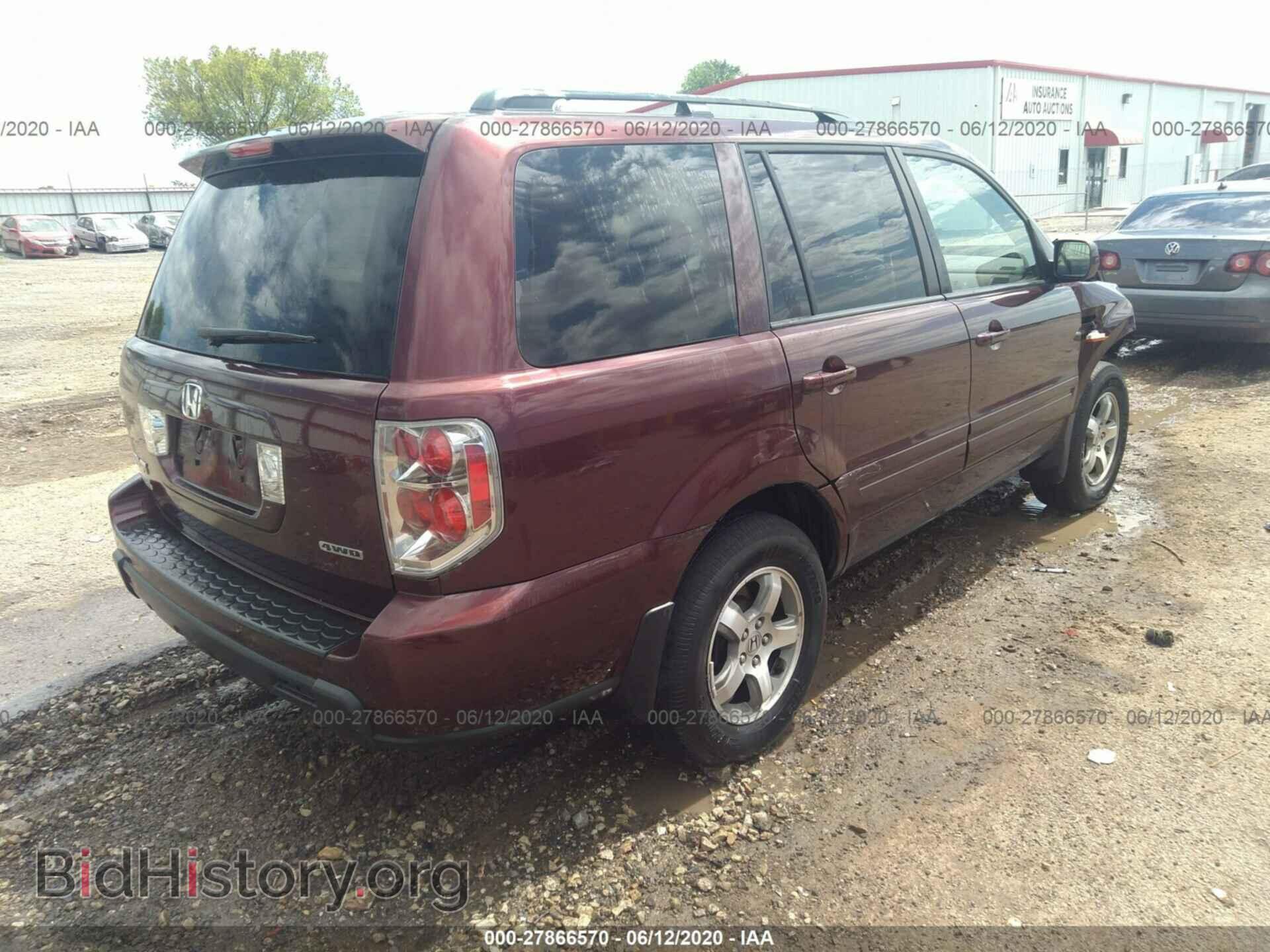 2008 HONDA PILOT - VIN: 5FNYF18598B033230 - Фото 4