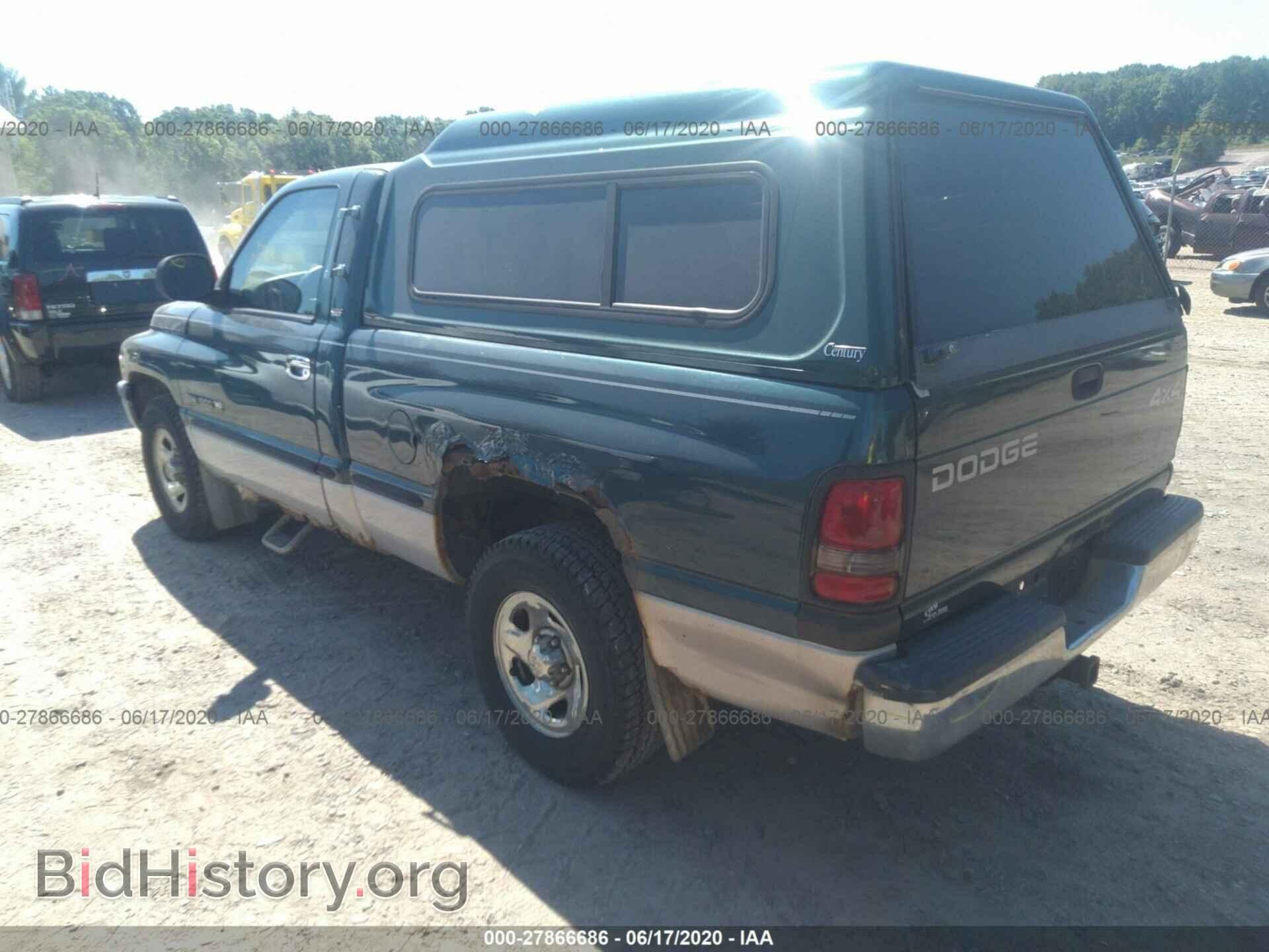 1998 DODGE RAM 1500 - VIN: 1B7HC16Y0WS534285 - Фото 3