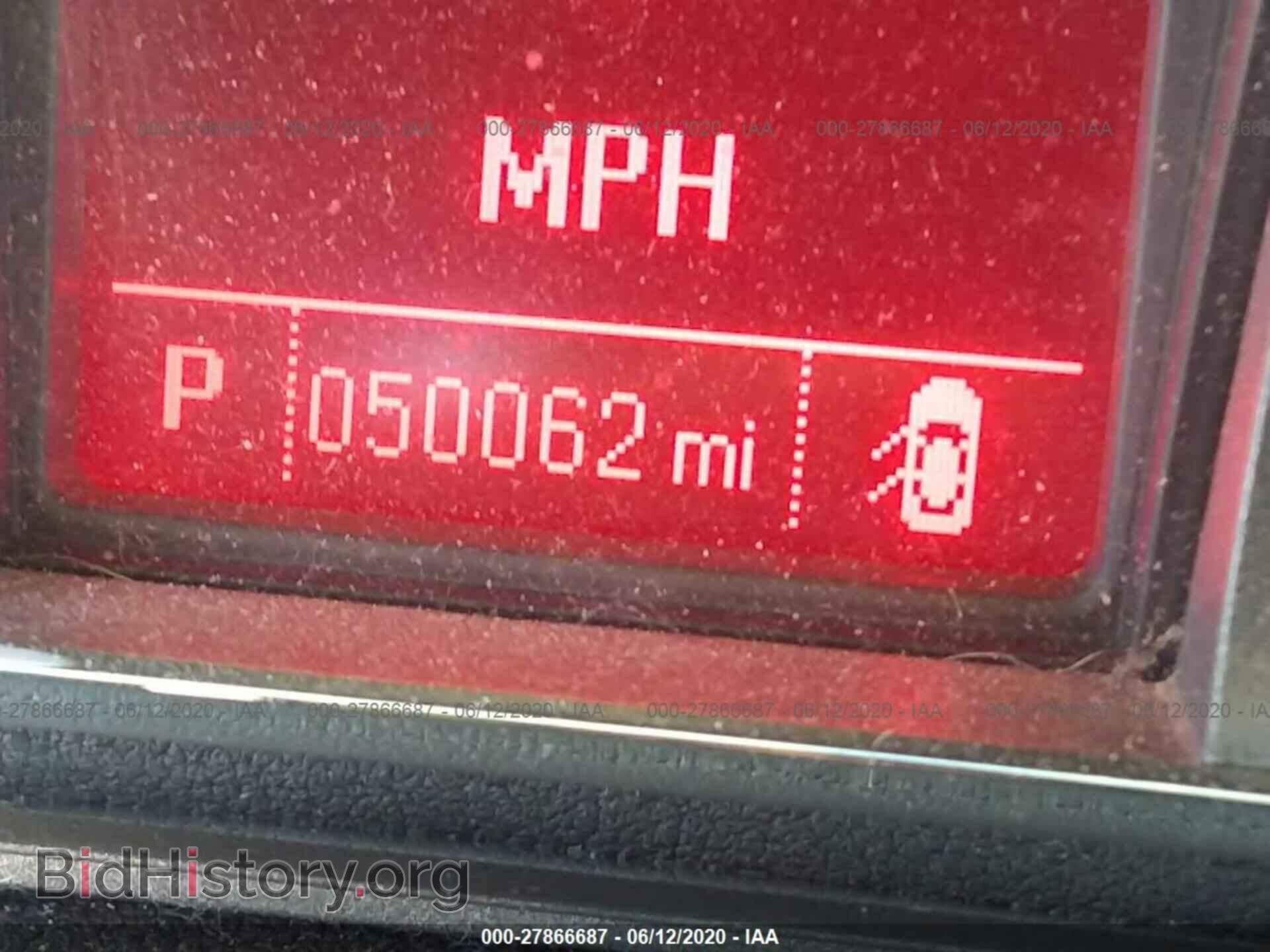 2017 GMC TERRAIN - VIN: 2GKALMEK8H6287902 - Photo 7