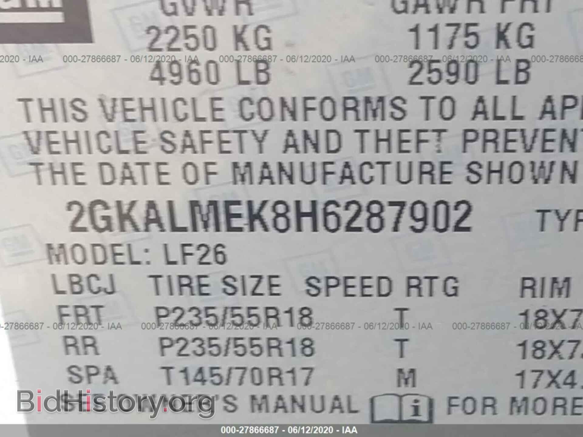 2017 GMC TERRAIN - VIN: 2GKALMEK8H6287902 - Photo 9