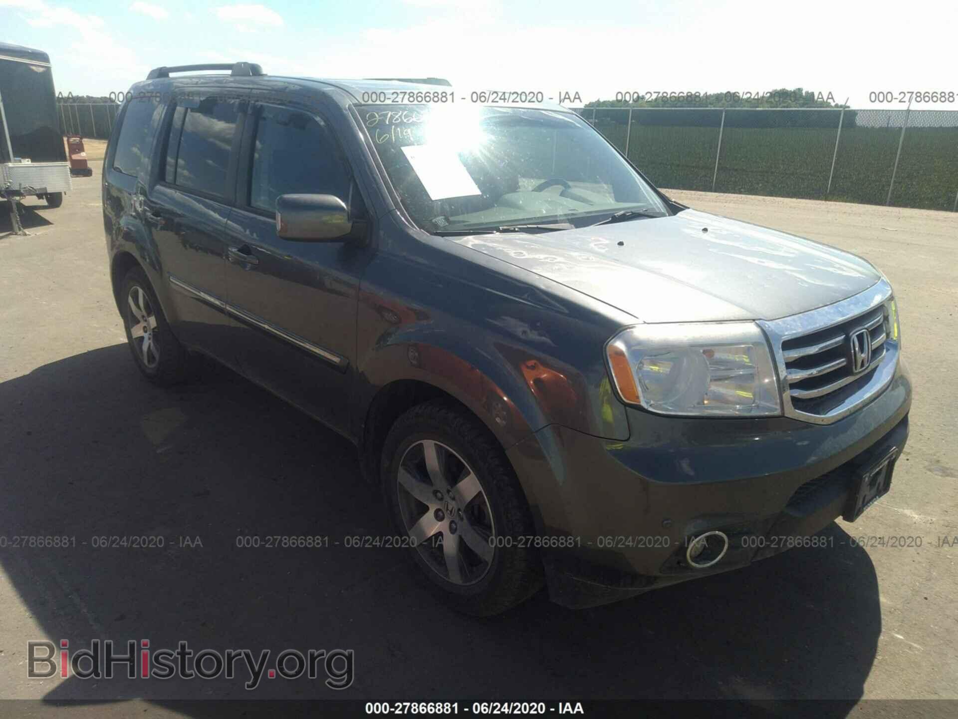 Photo 5FNYF4H91CB074349 - HONDA PILOT 2012