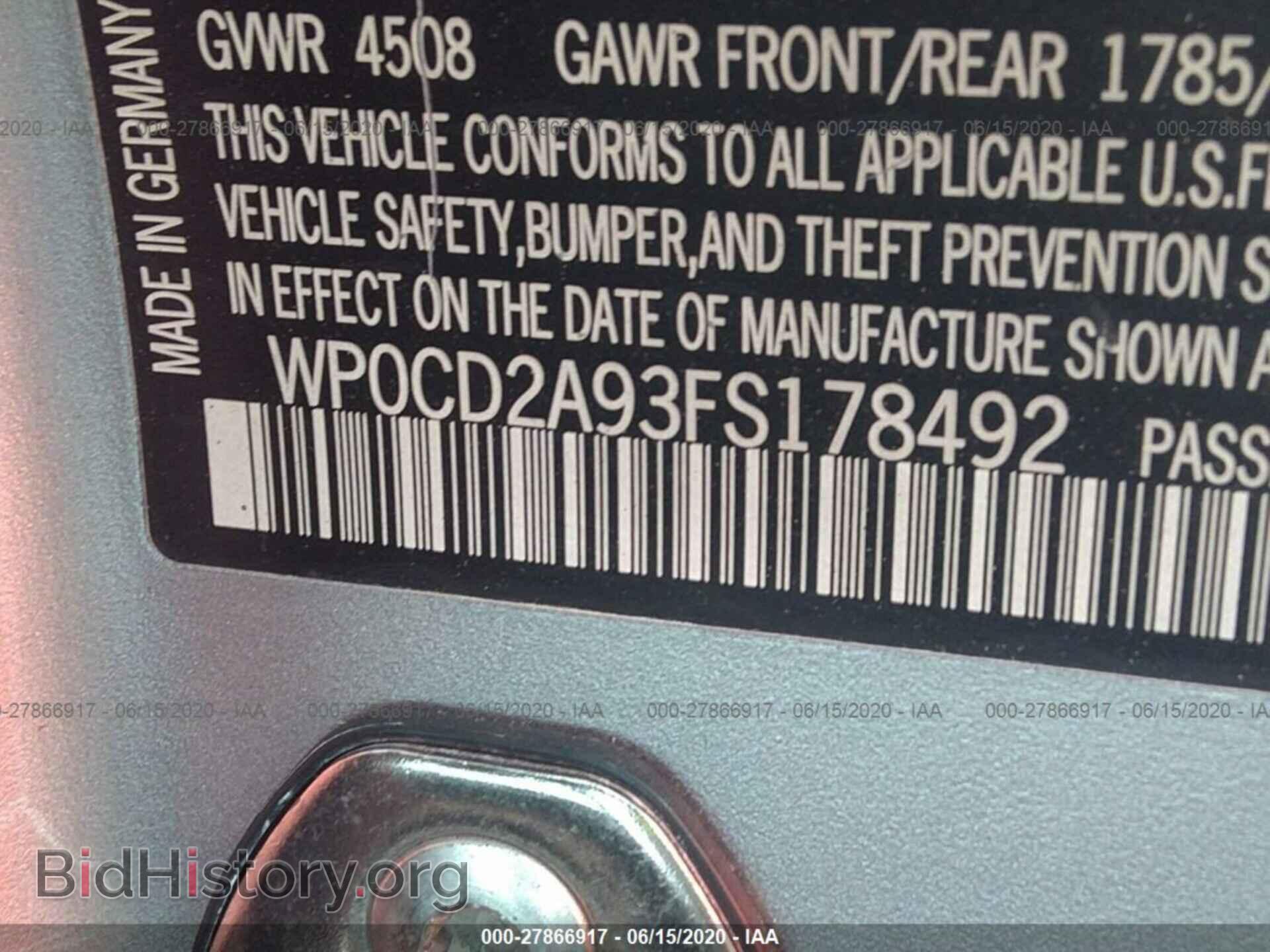 2015 PORSCHE 911 - VIN: WP0CD2A93FS178492 - Фото 9