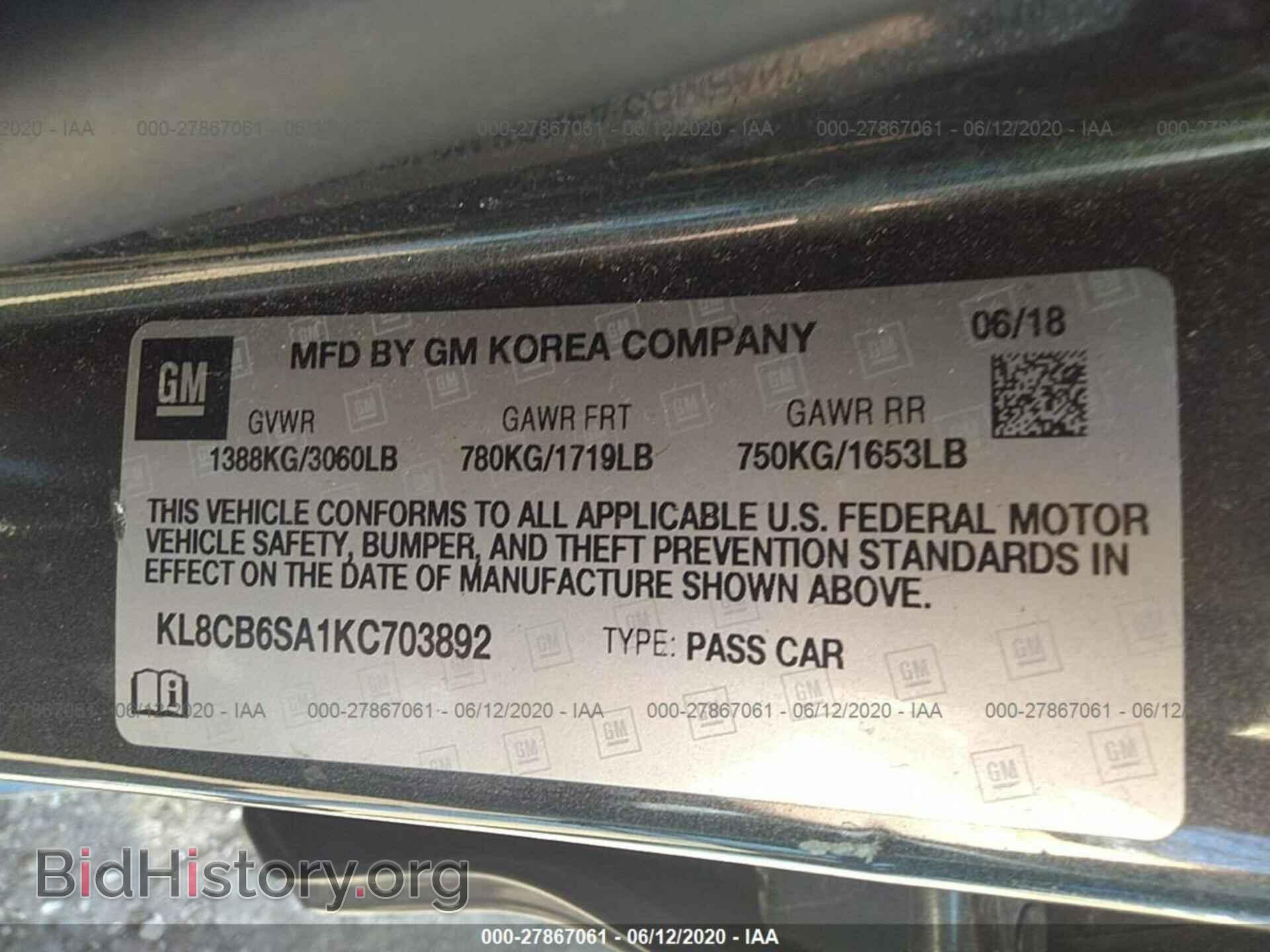 2019 CHEVROLET SPARK - VIN: KL8CB6SA1KC703892 - Фото 9