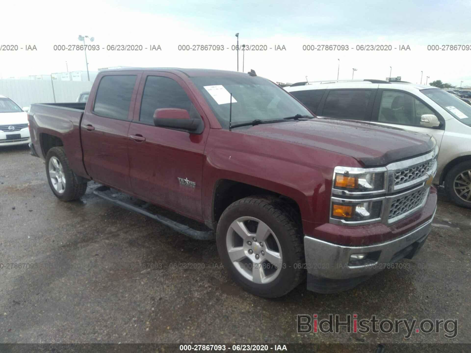 Photo 3GCPCREC0EG265579 - CHEVROLET SILVERADO 1500 2014