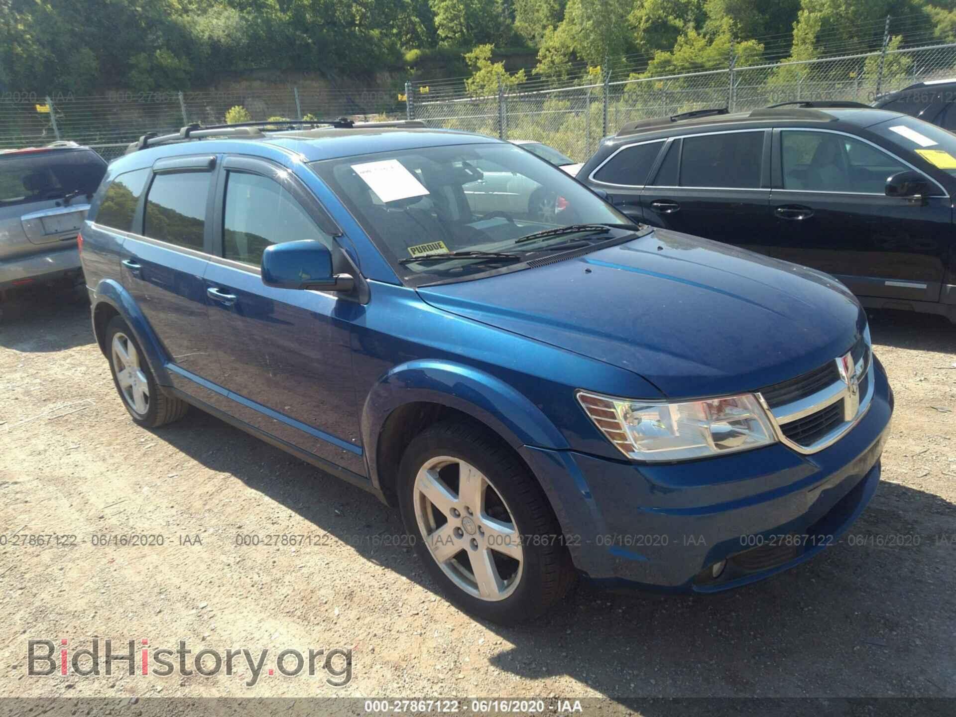 Фотография 3D4PH5FV3AT146472 - DODGE JOURNEY 2010