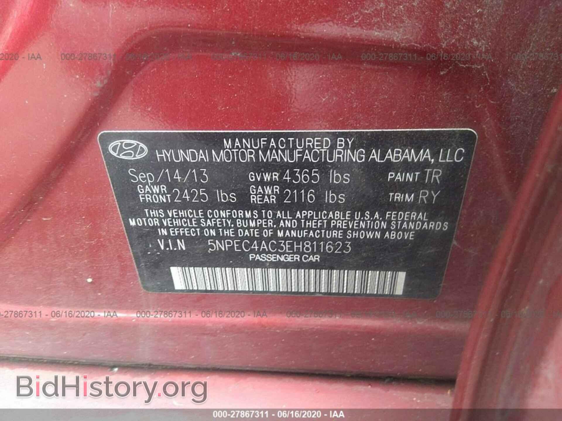2014 HYUNDAI SONATA - VIN: 5NPEC4AC3EH811623 - Фото 9