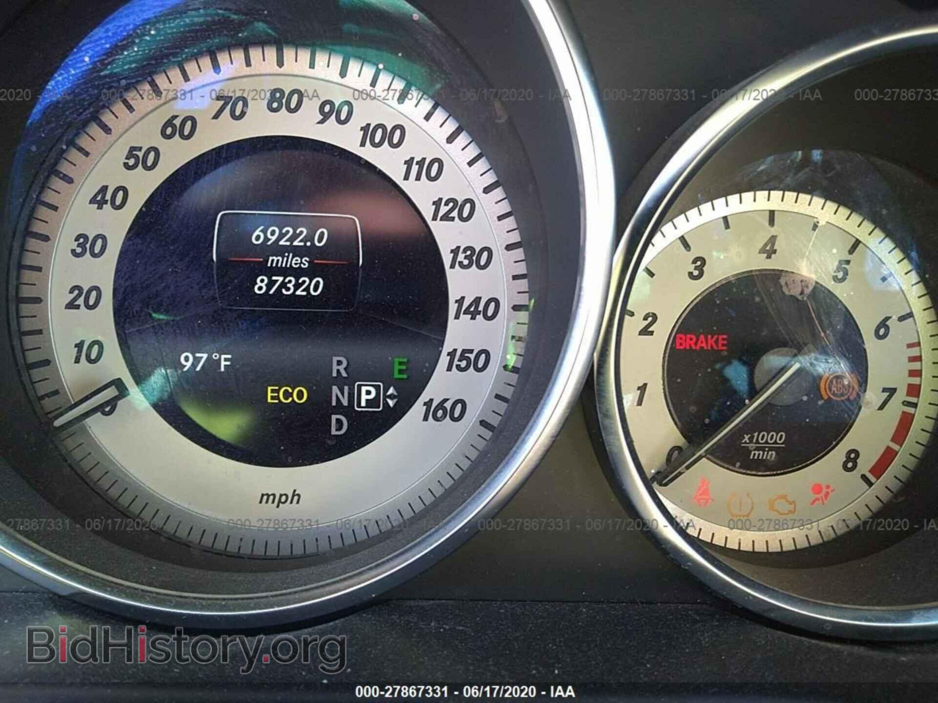 2014 MERCEDES-BENZ E-CLASS - VIN: WDDHF5KB9EB025333 - Photo 7