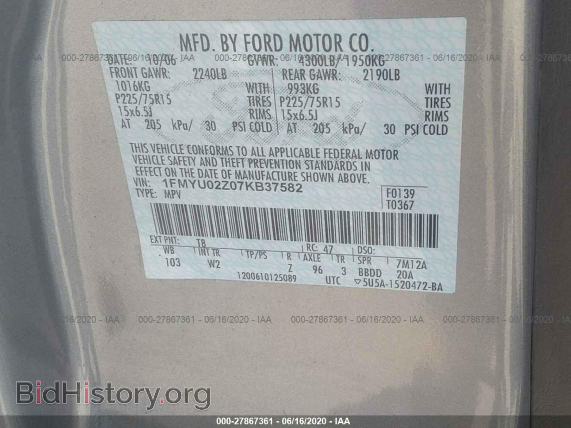 2007 FORD ESCAPE - VIN: 1FMYU02Z07KB37582 - Фото 9