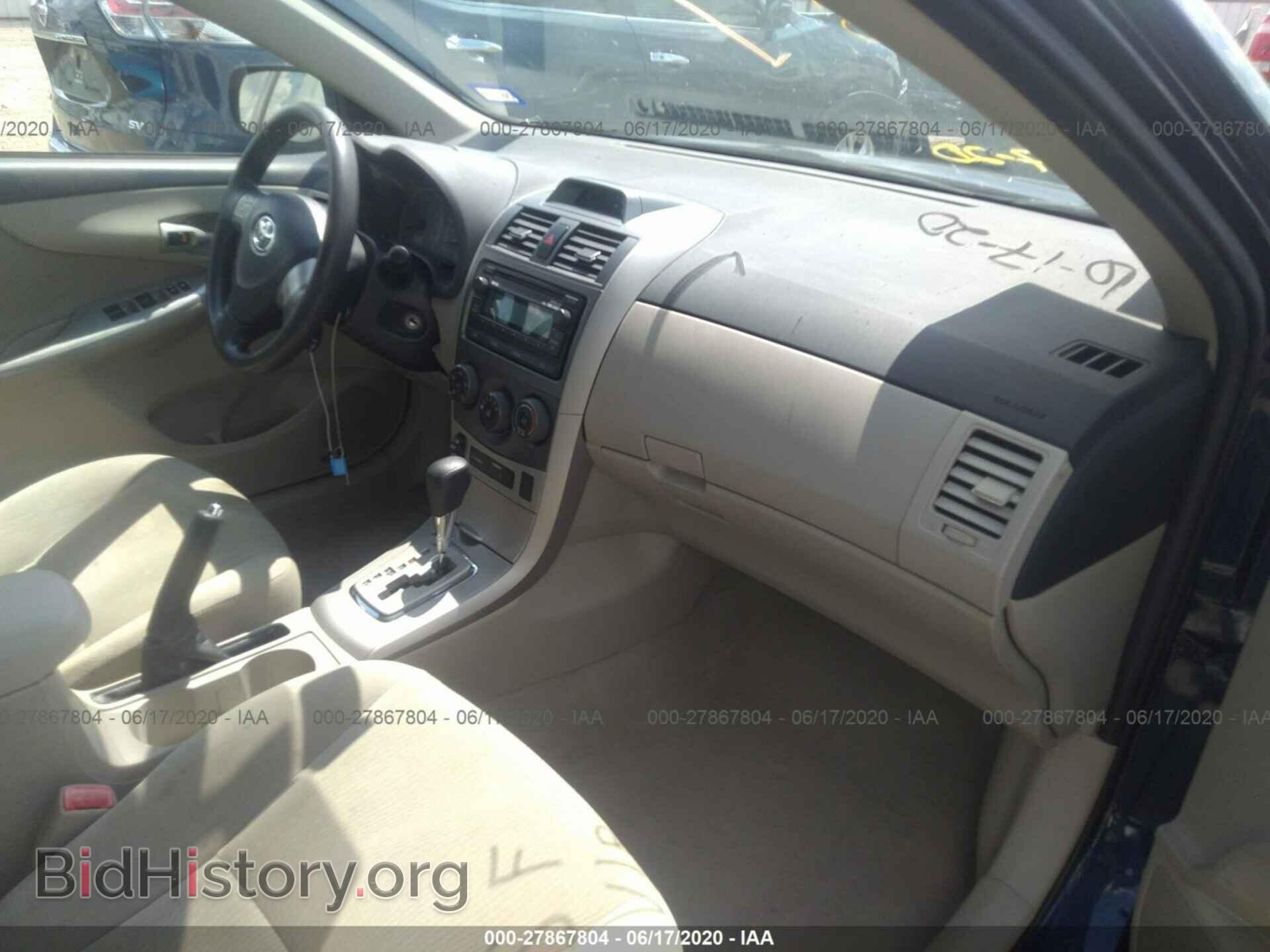 2012 TOYOTA COROLLA - VIN: 5YFBU4EE0CP058970 - Фото 5