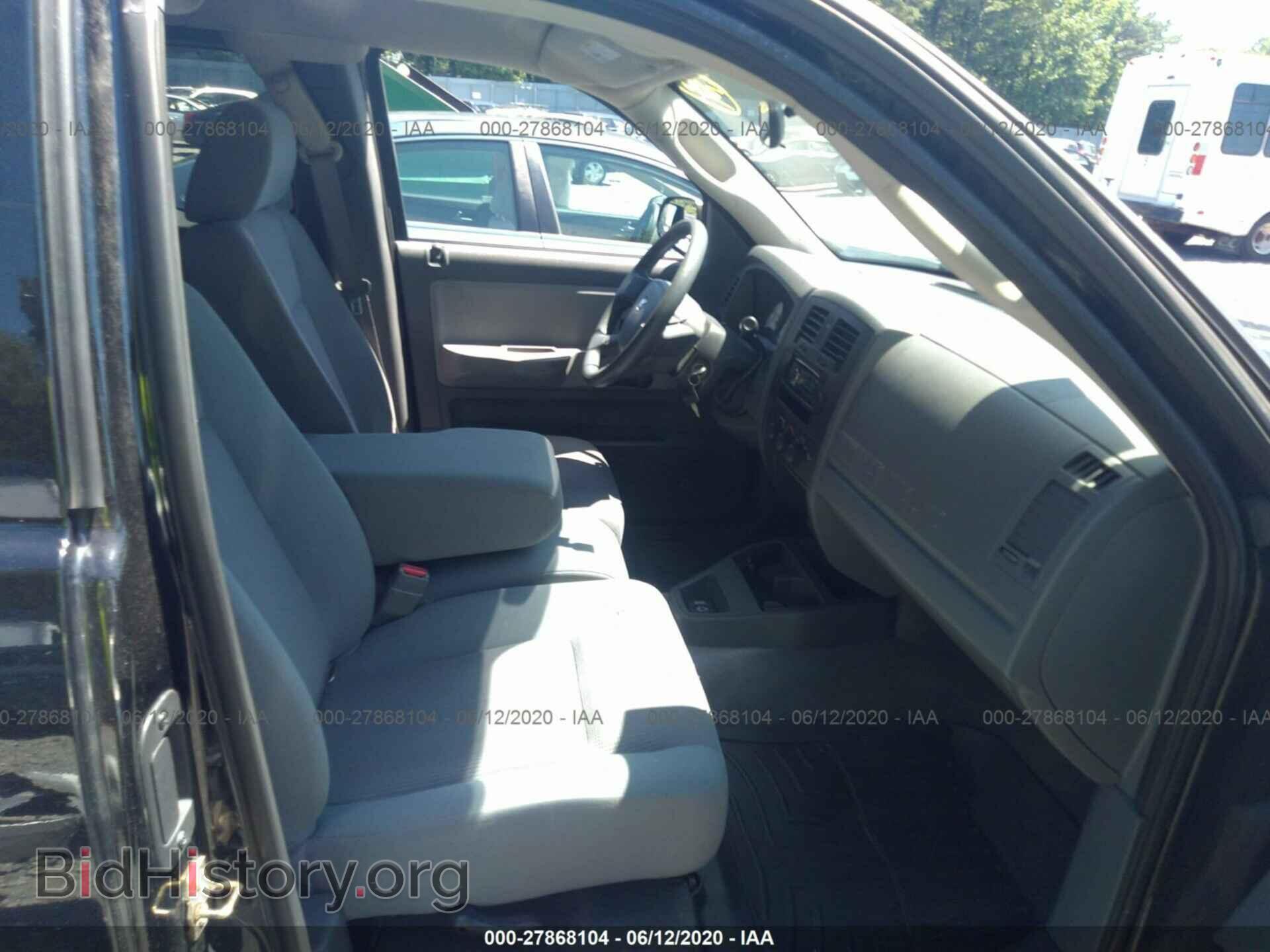 2005 DODGE DAKOTA - VIN: 1D7HW22K95S253158 - Фото 5