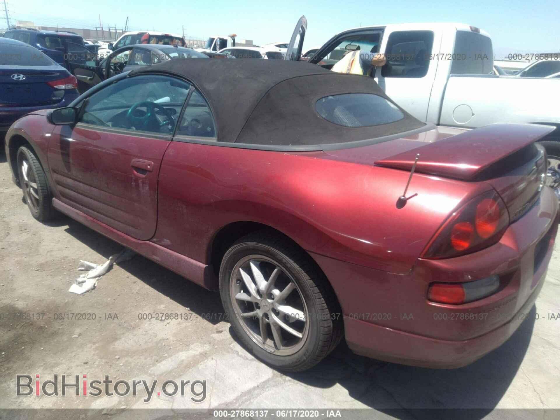 2002 MITSUBISHI ECLIPSE - VIN: 4A3AE85H12E072587 - Photo 3