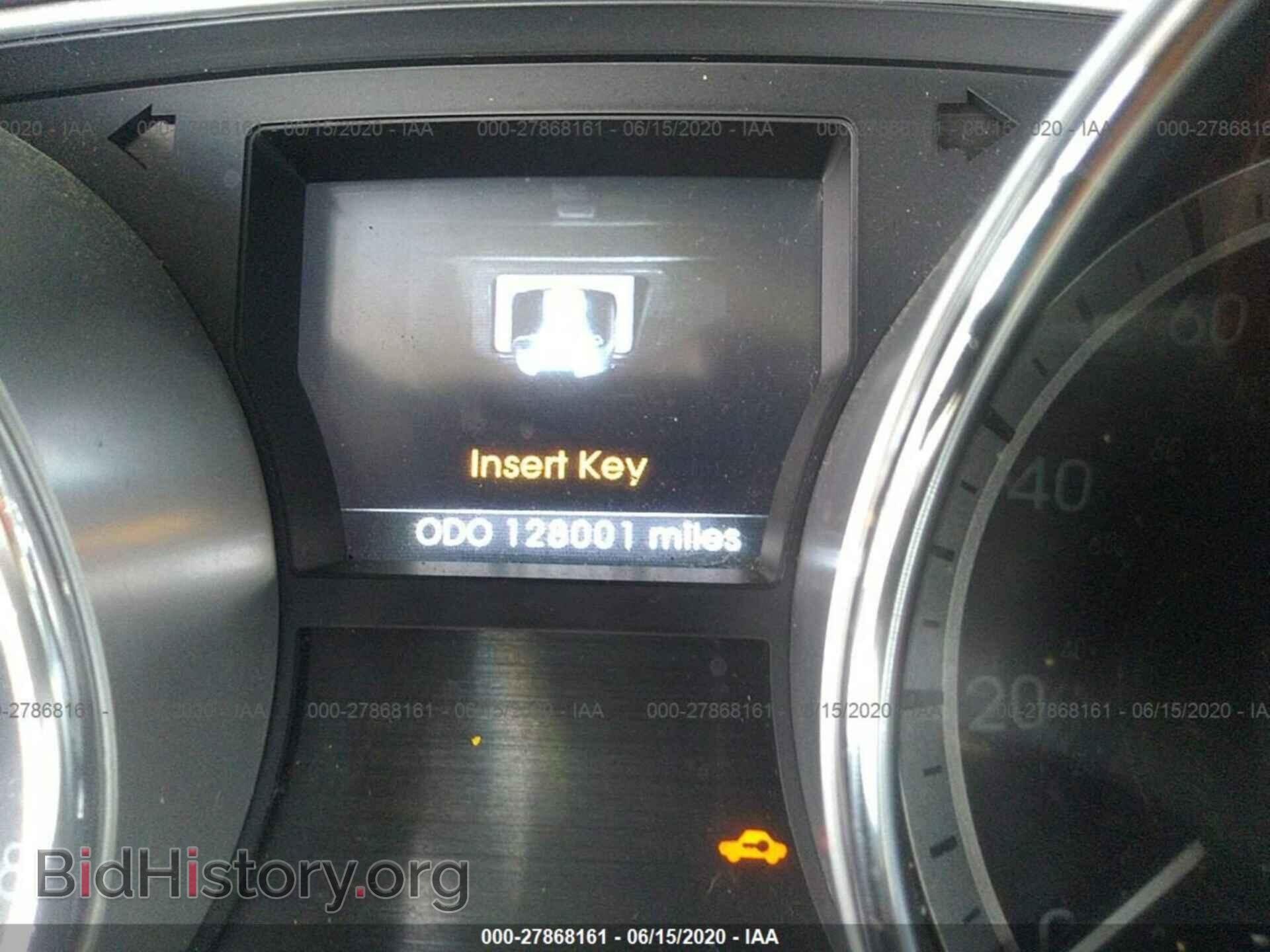 2014 HYUNDAI SONATA - VIN: 5NPEC4AC1EH842367 - Фото 7