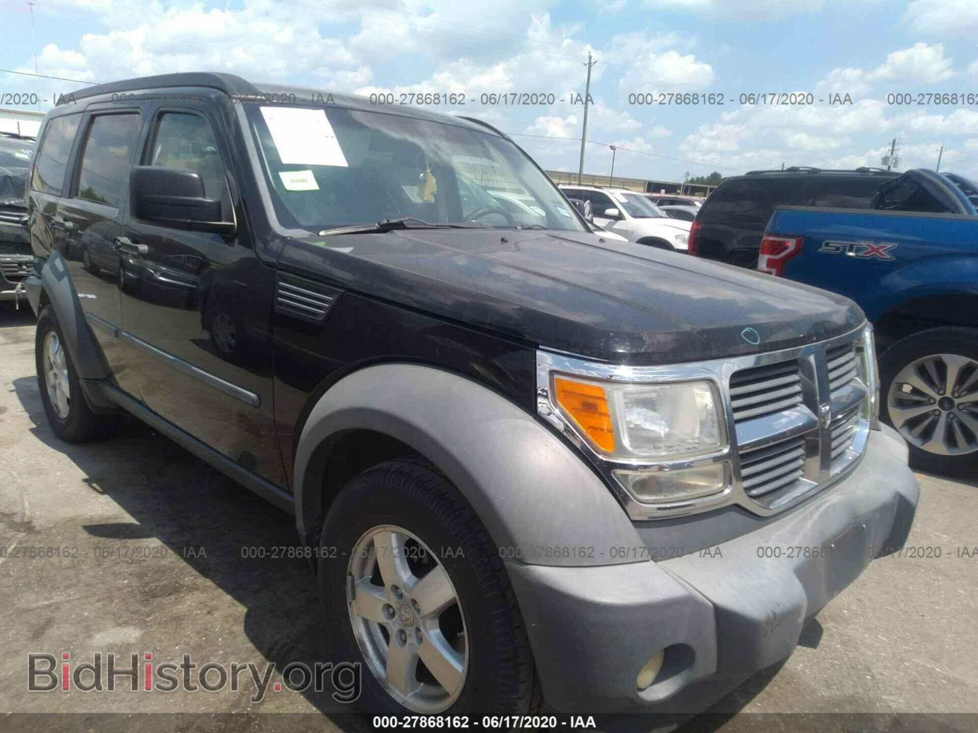 Фотография 1D8GT28K47W610953 - DODGE NITRO 2007