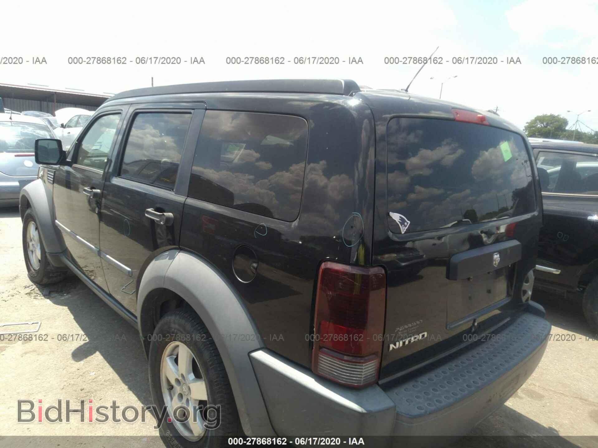 2007 DODGE NITRO - VIN: 1D8GT28K47W610953 - Фото 3