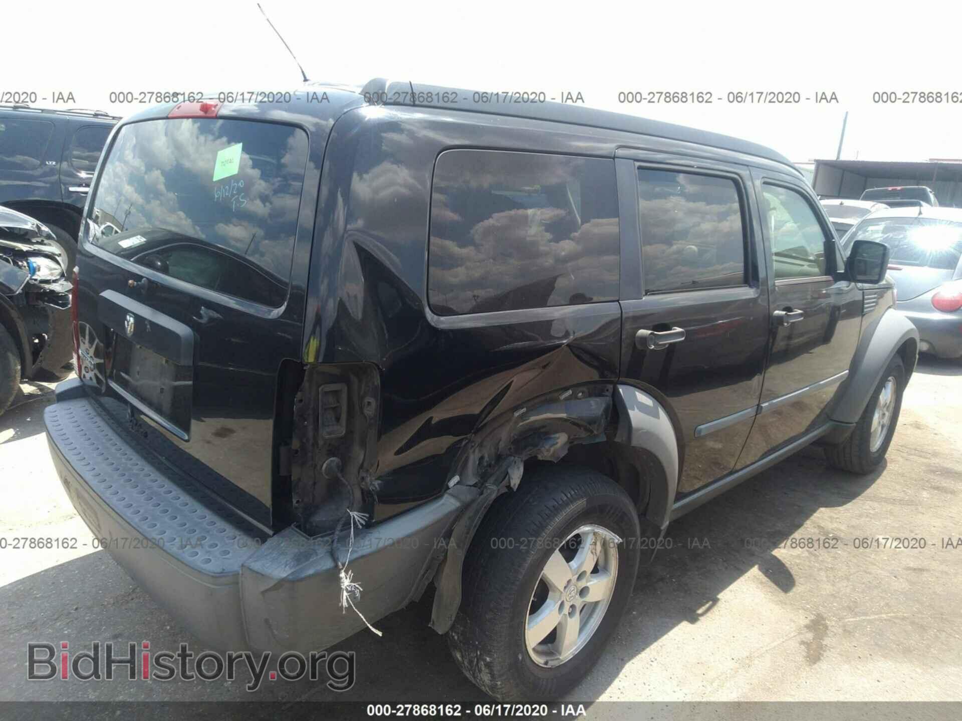 2007 DODGE NITRO - VIN: 1D8GT28K47W610953 - Фото 4