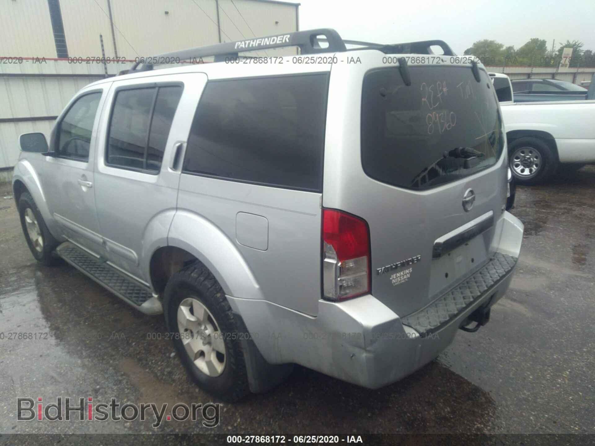 2006 NISSAN PATHFINDER - VIN: 5N1AR18U46C610350 - Фото 3