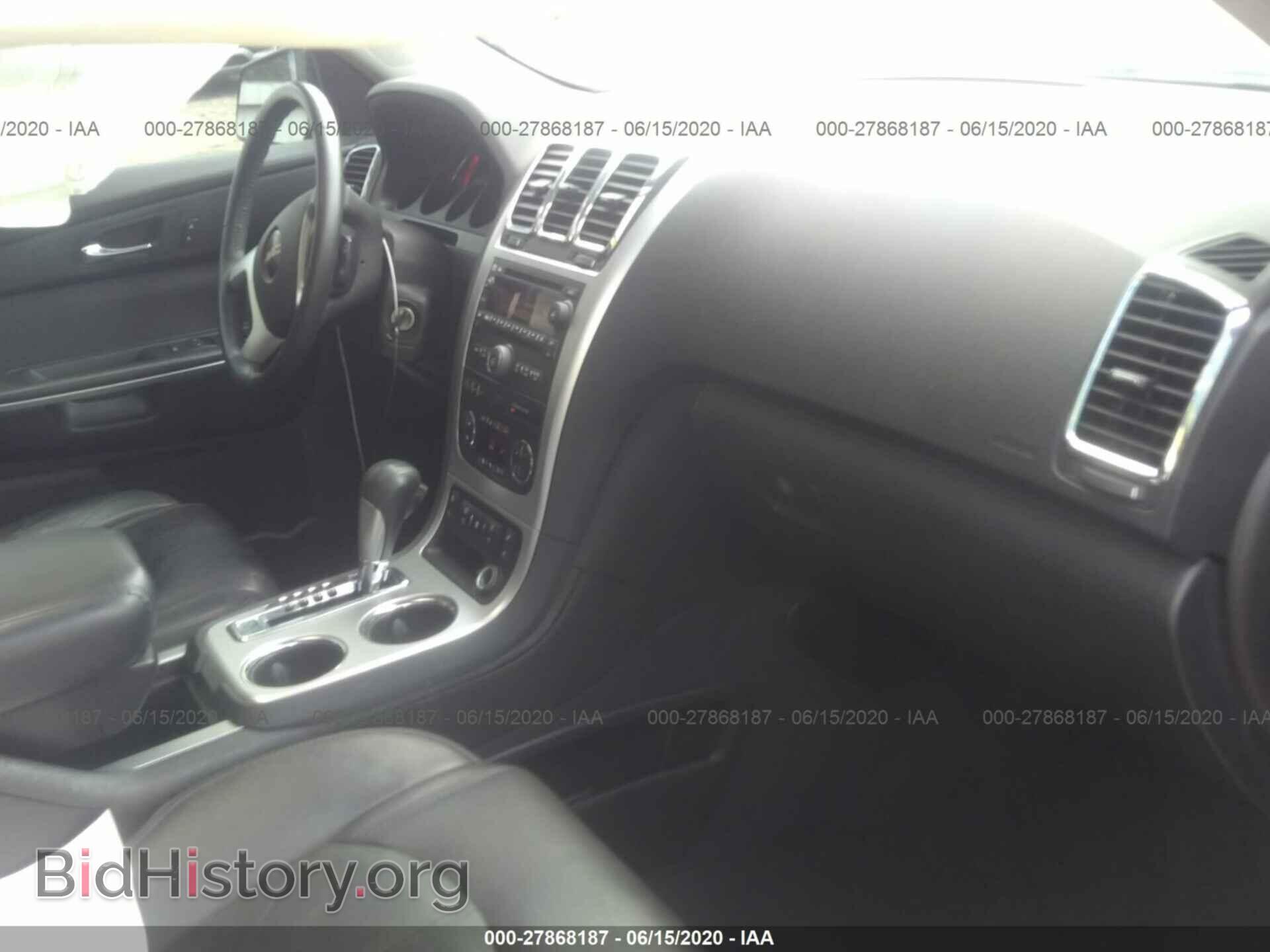 2009 GMC ACADIA - VIN: 1GKER23D99J169807 - Фото 5