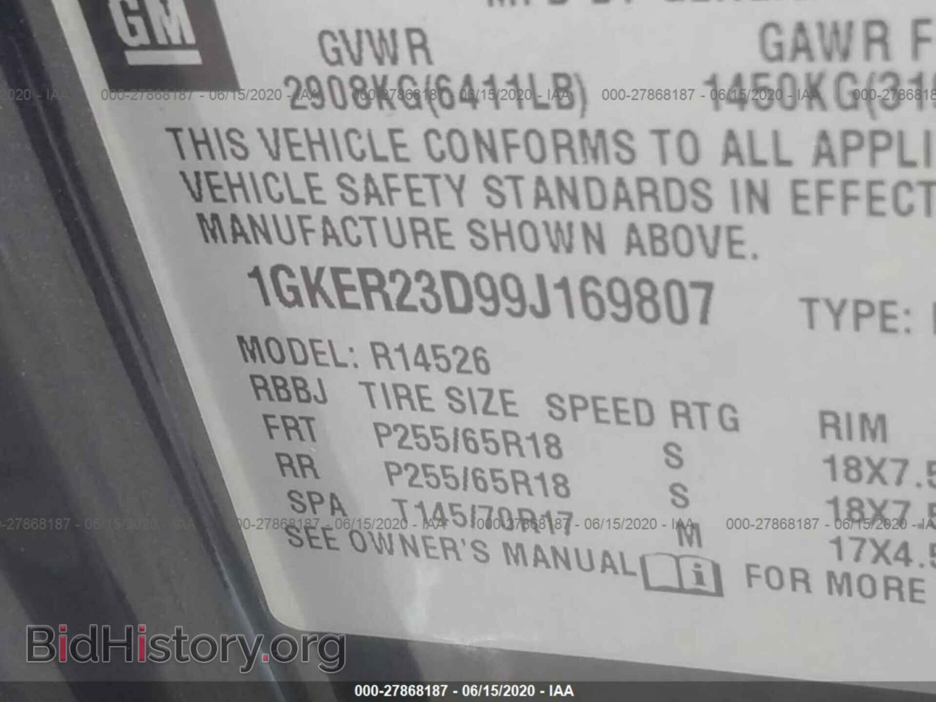 2009 GMC ACADIA - VIN: 1GKER23D99J169807 - Фото 9