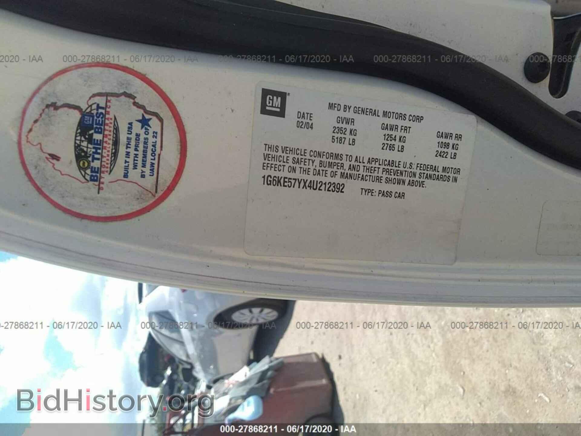 2004 CADILLAC DEVILLE - VIN: 1G6KE57YX4U212392 - Фото 9
