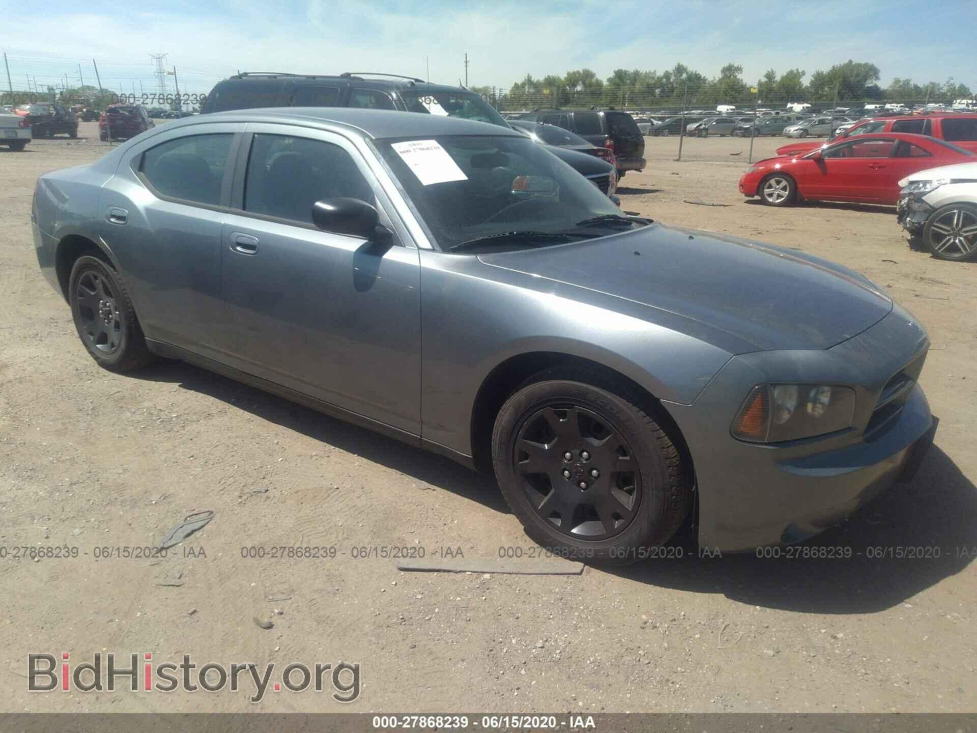 Photo 2B3KA43R47H870283 - DODGE CHARGER 2007