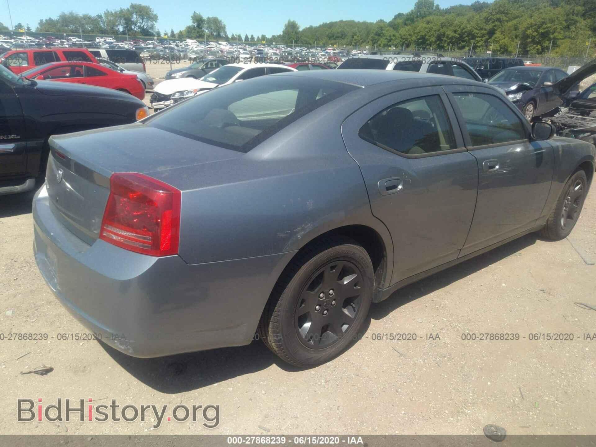 2007 DODGE CHARGER - VIN: 2B3KA43R47H870283 - Photo 4
