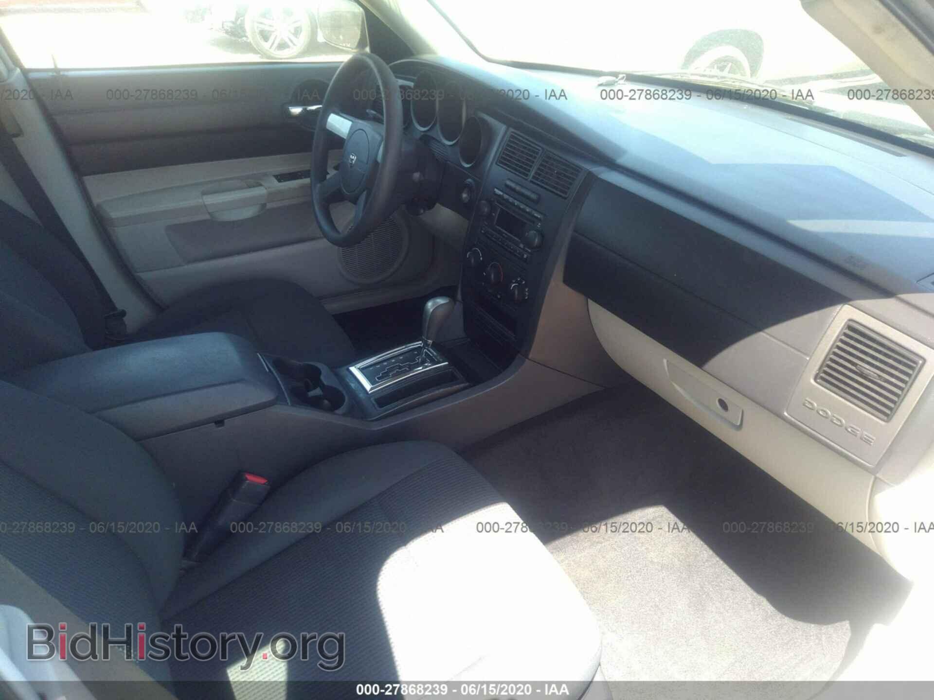 2007 DODGE CHARGER - VIN: 2B3KA43R47H870283 - Photo 5