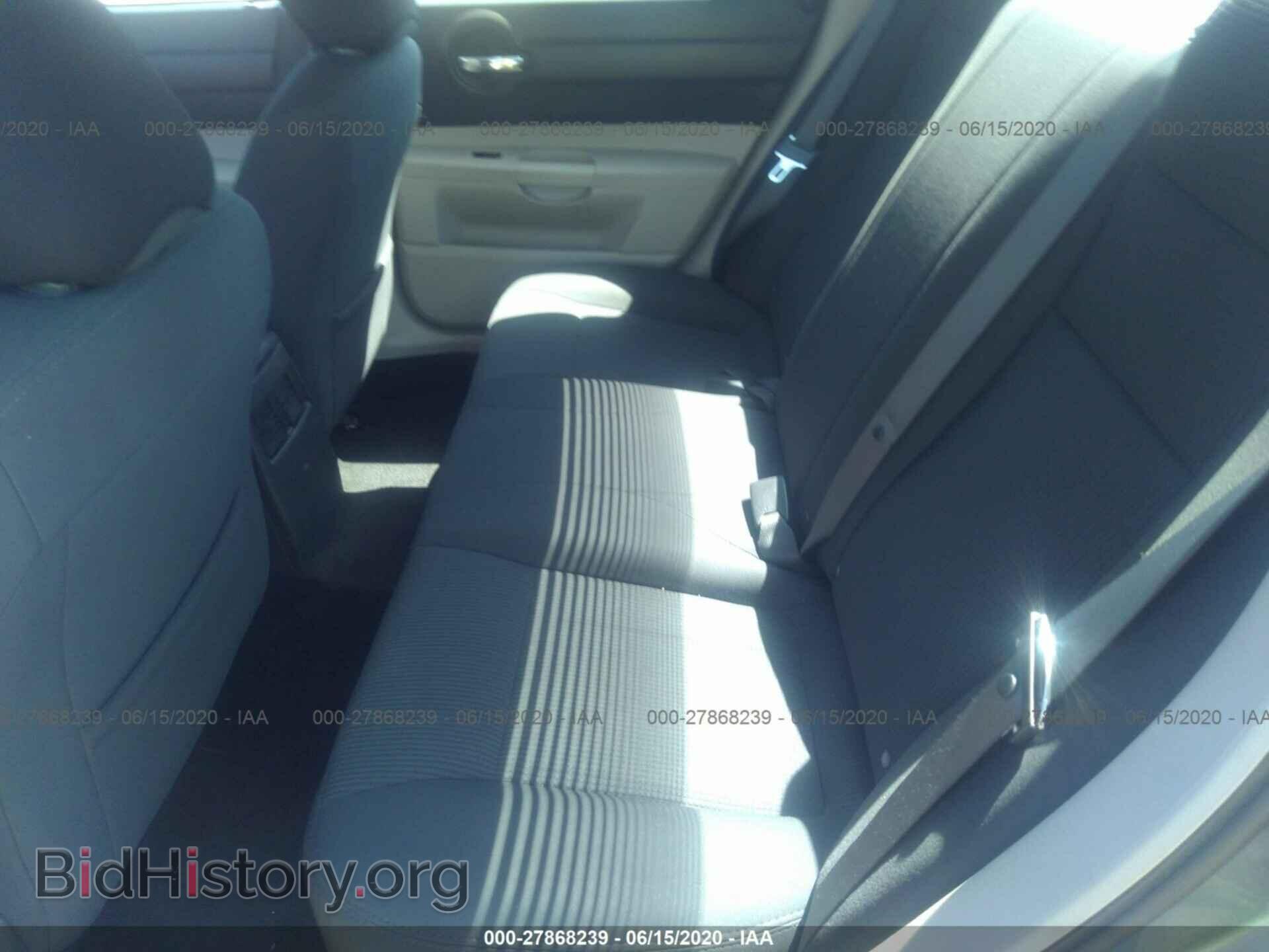 2007 DODGE CHARGER - VIN: 2B3KA43R47H870283 - Photo 8