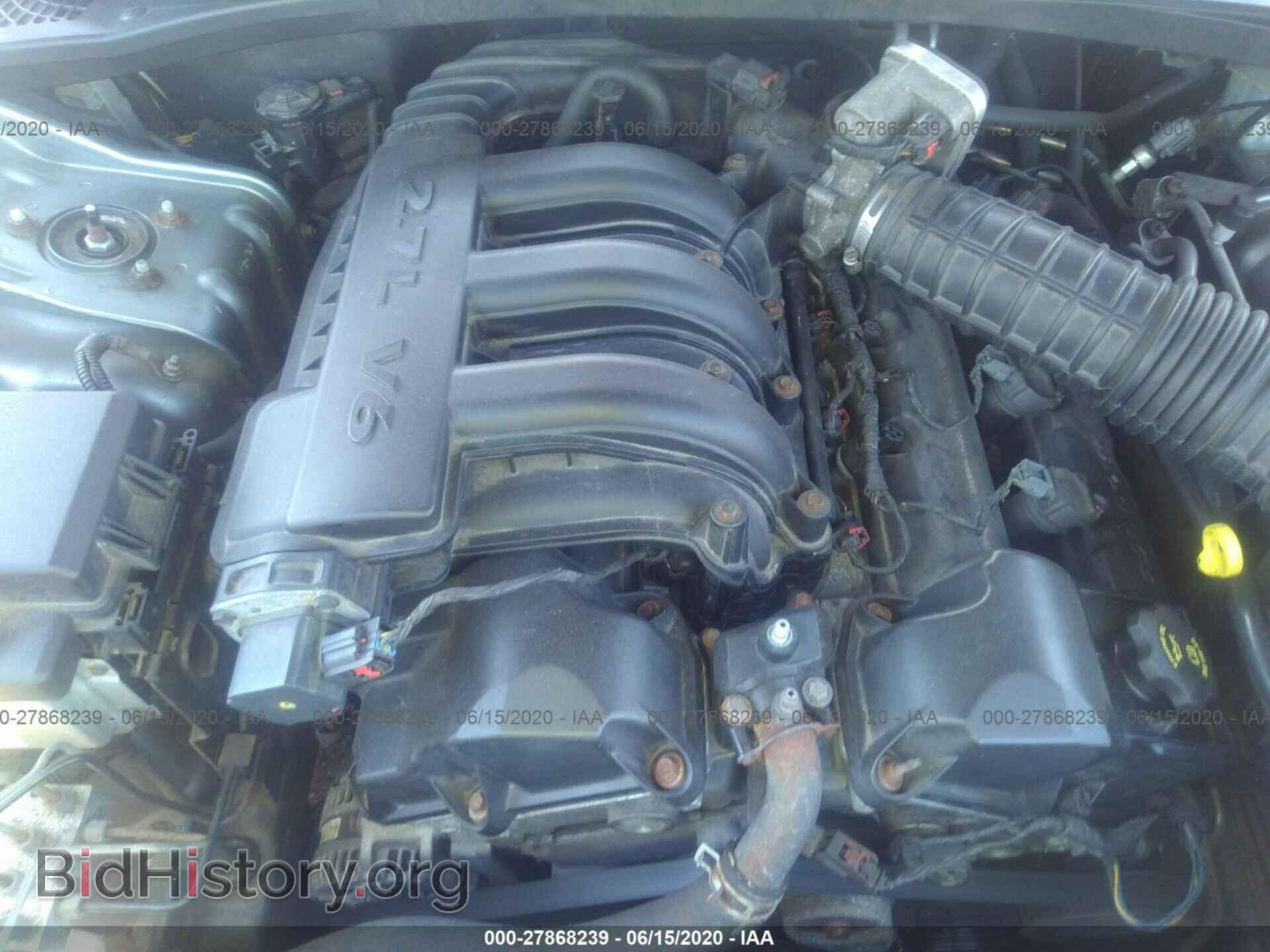 2007 DODGE CHARGER - VIN: 2B3KA43R47H870283 - Photo 10