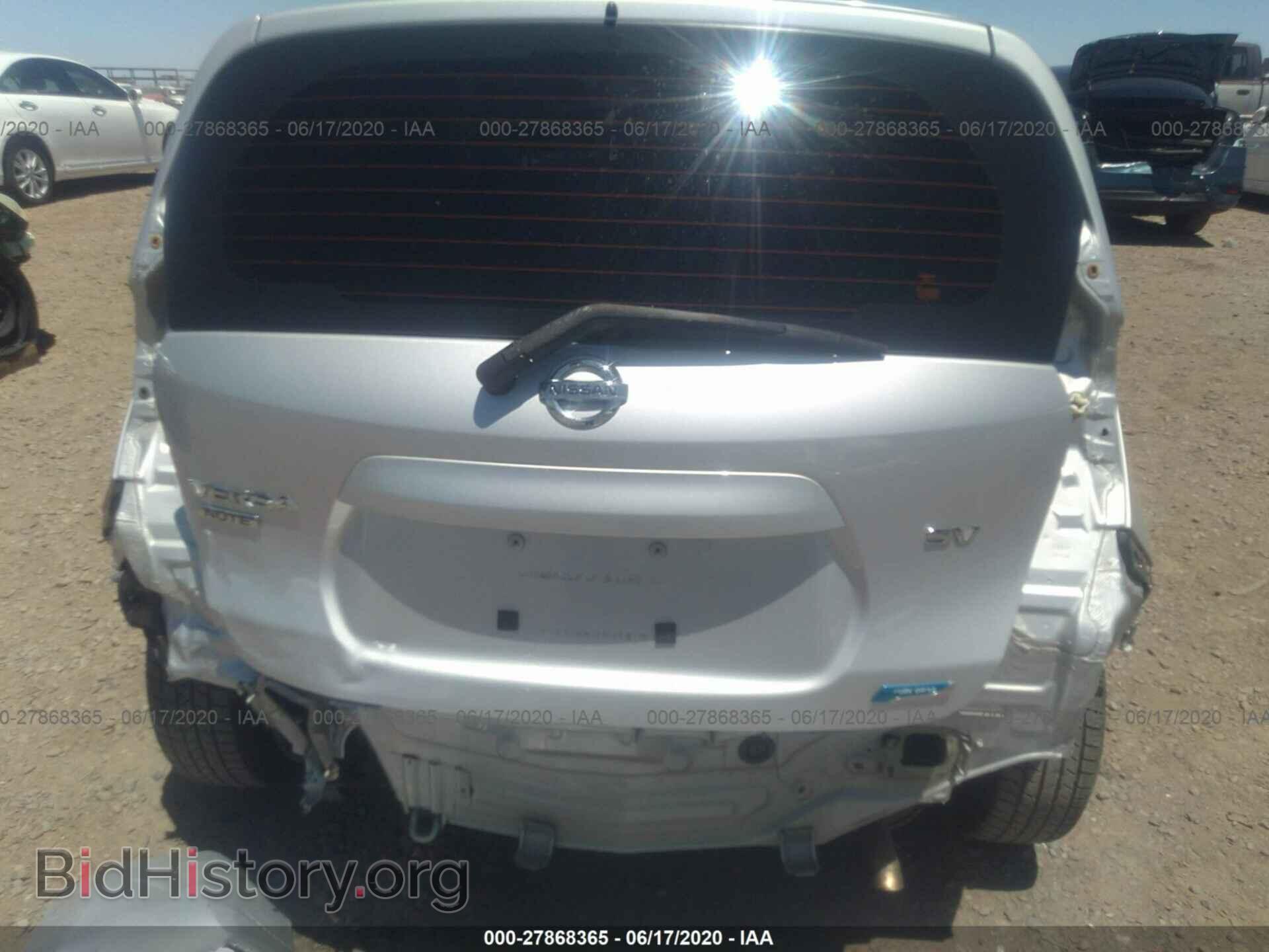 2015 NISSAN VERSA NOTE - VIN: 3N1CE2CP1FL416527 - Photo 6