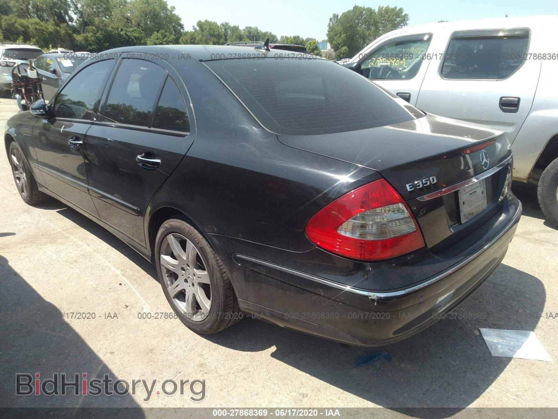 2007 MERCEDES-BENZ E-CLASS - VIN: WDBUF87XX7B130821 - Фото 3