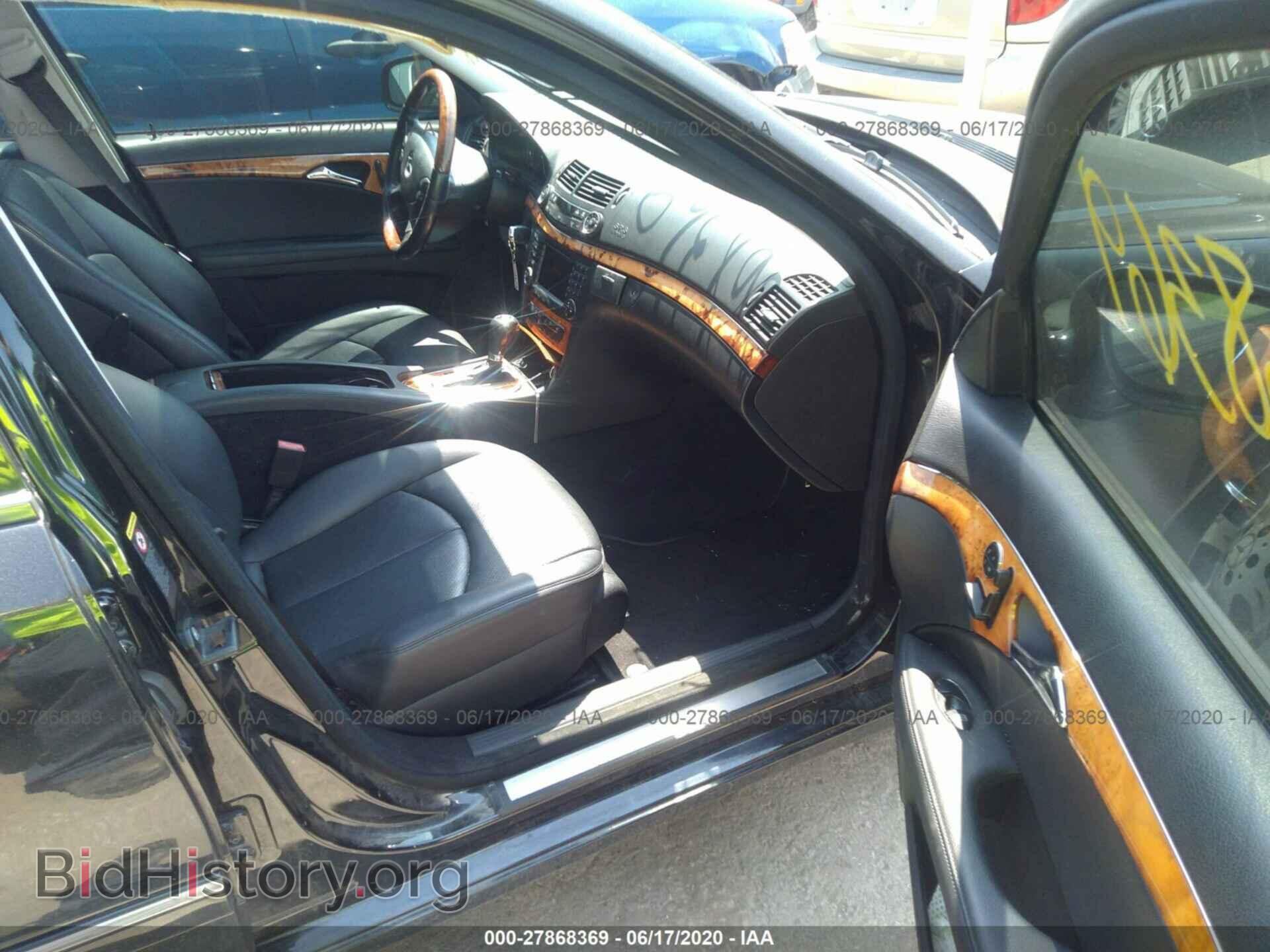 2007 MERCEDES-BENZ E-CLASS - VIN: WDBUF87XX7B130821 - Фото 5