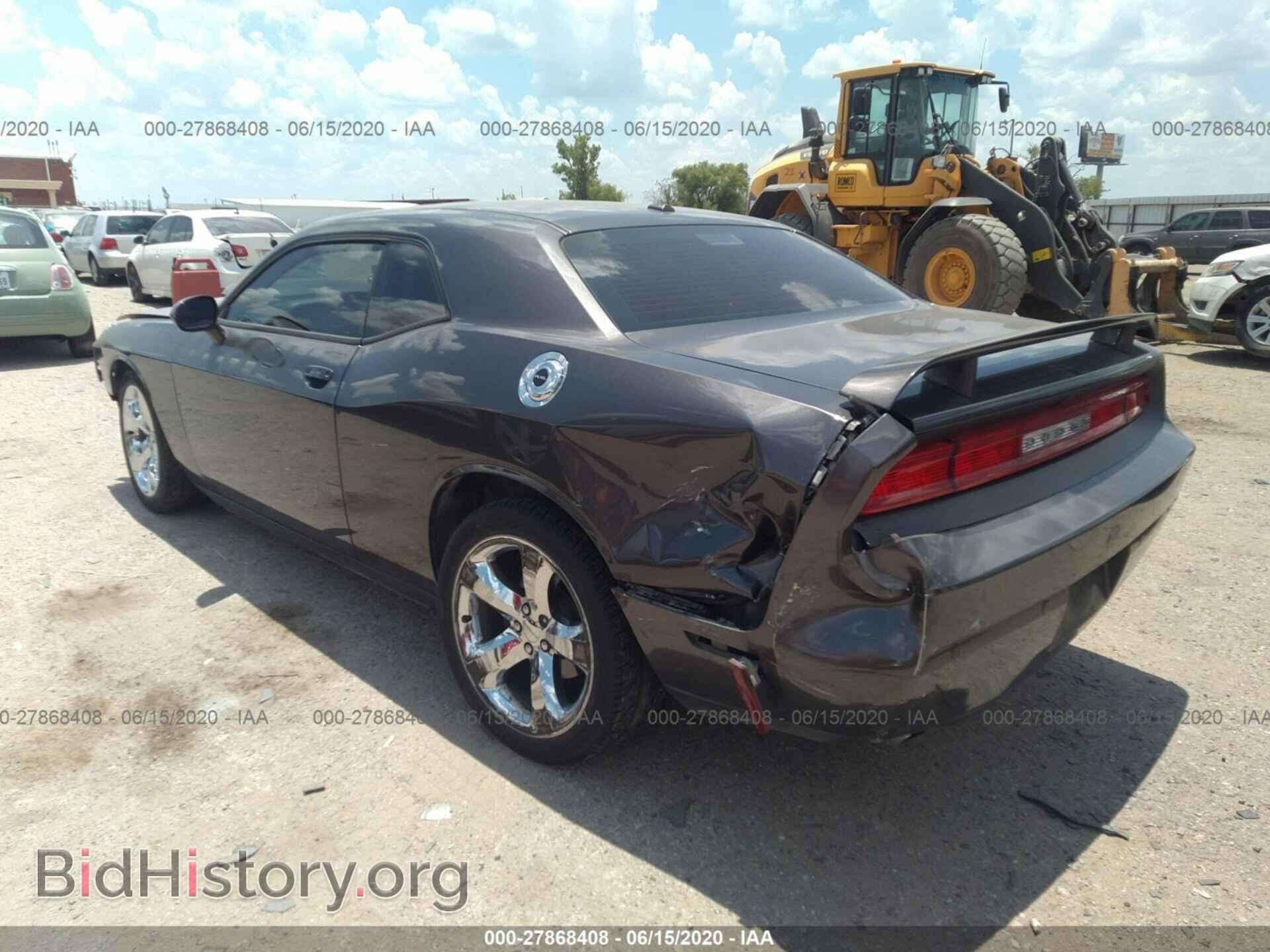 2014 DODGE CHALLENGER - VIN: 2C3CDYBT3EH137013 - Photo 3