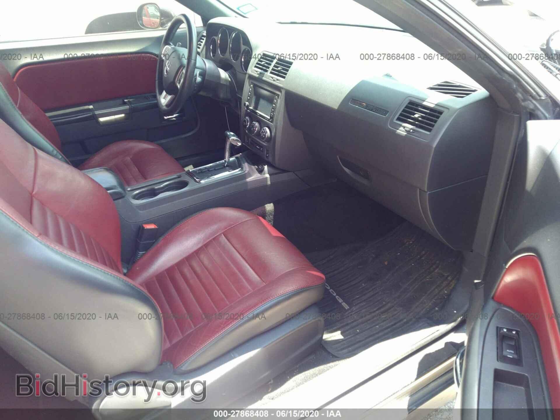 2014 DODGE CHALLENGER - VIN: 2C3CDYBT3EH137013 - Photo 5