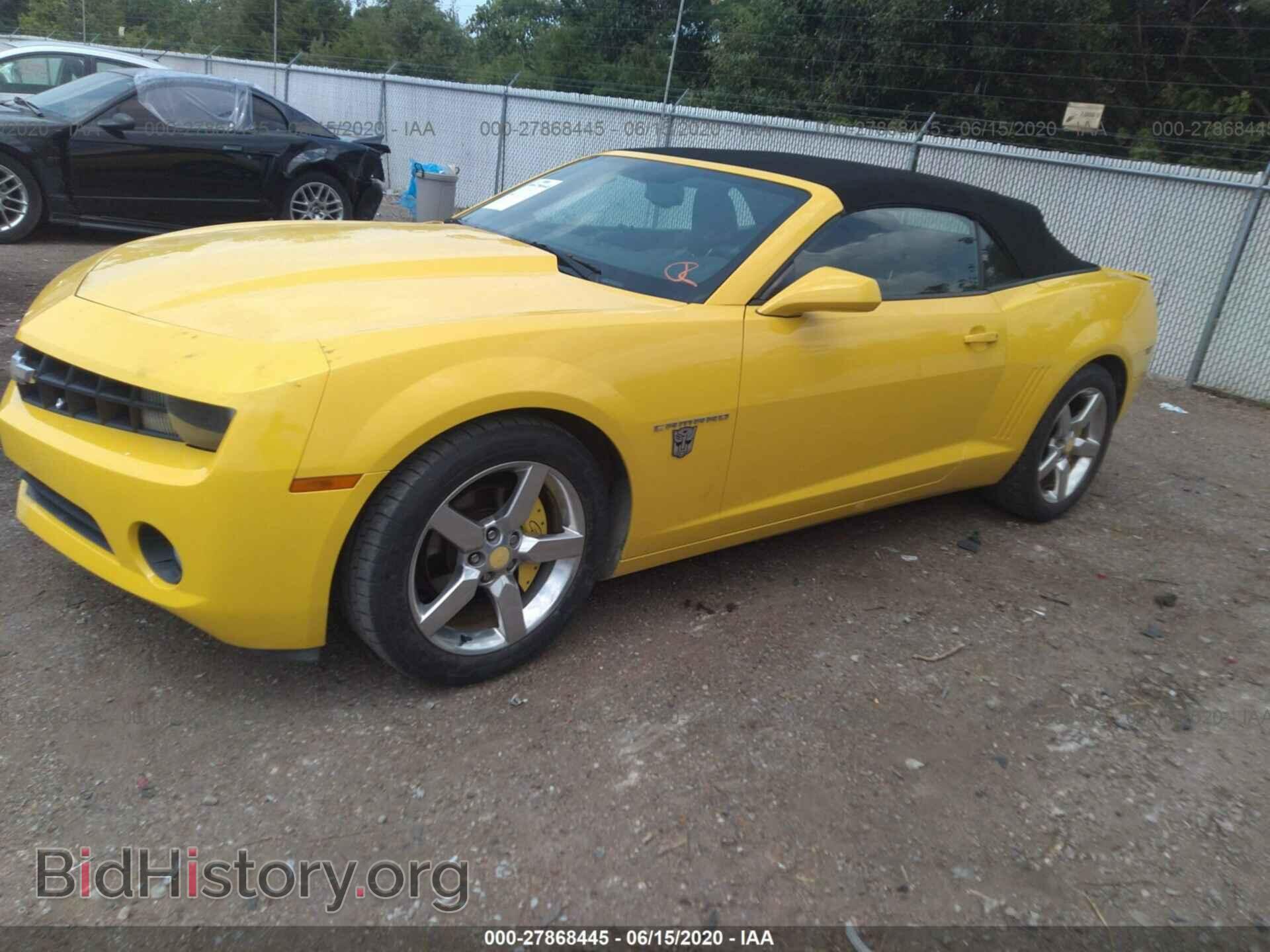 2012 CHEVROLET CAMARO - VIN: 2G1FB3D38C9209970 - Фото 2