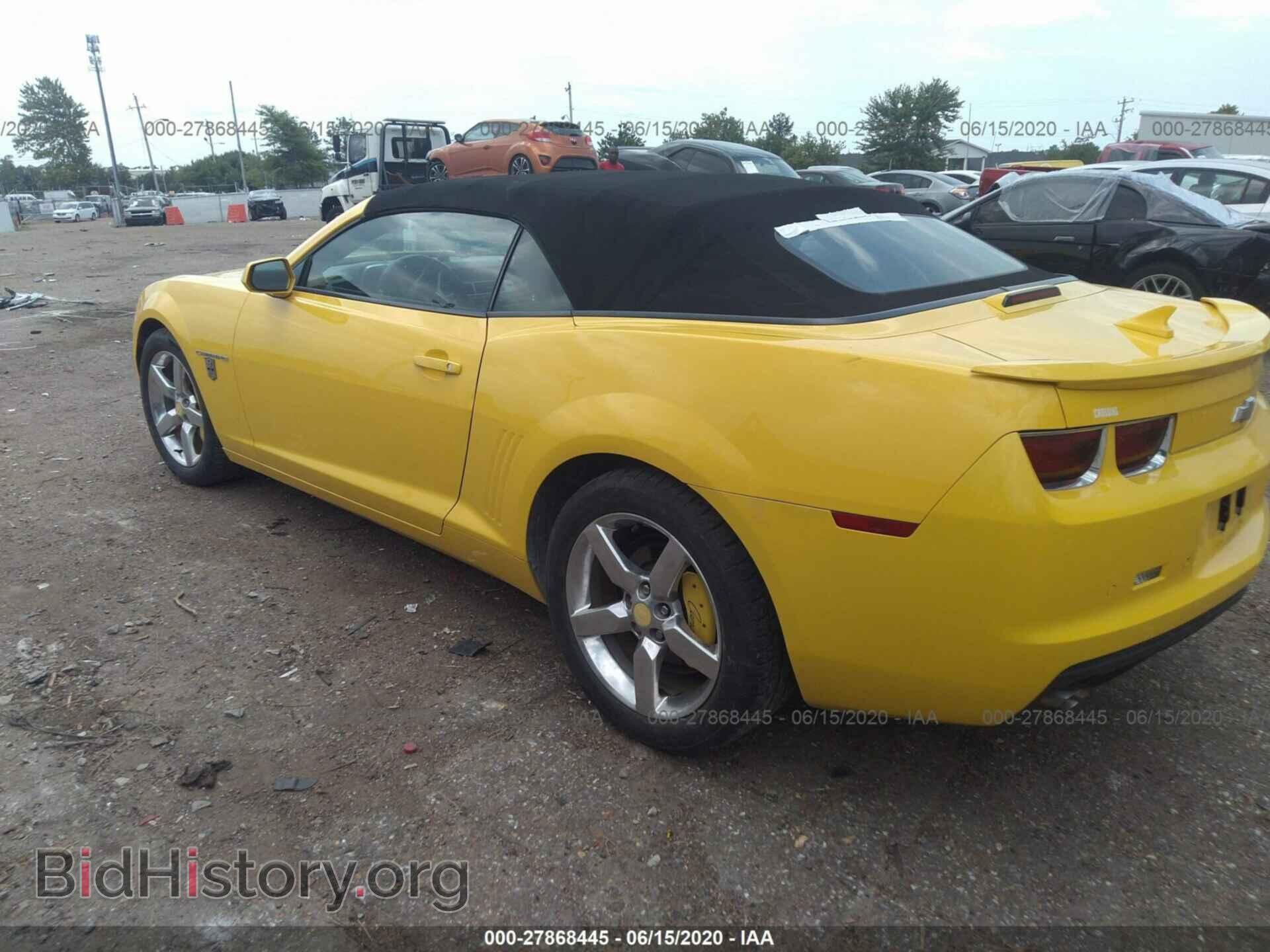 2012 CHEVROLET CAMARO - VIN: 2G1FB3D38C9209970 - Фото 3