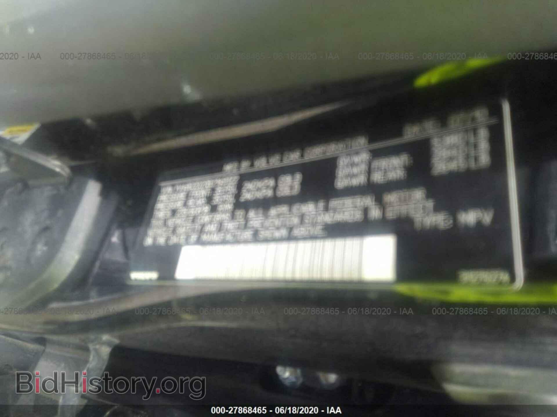 2011 VOLVO XC60 - VIN: YV4902DZ0B2149122 - Фото 9
