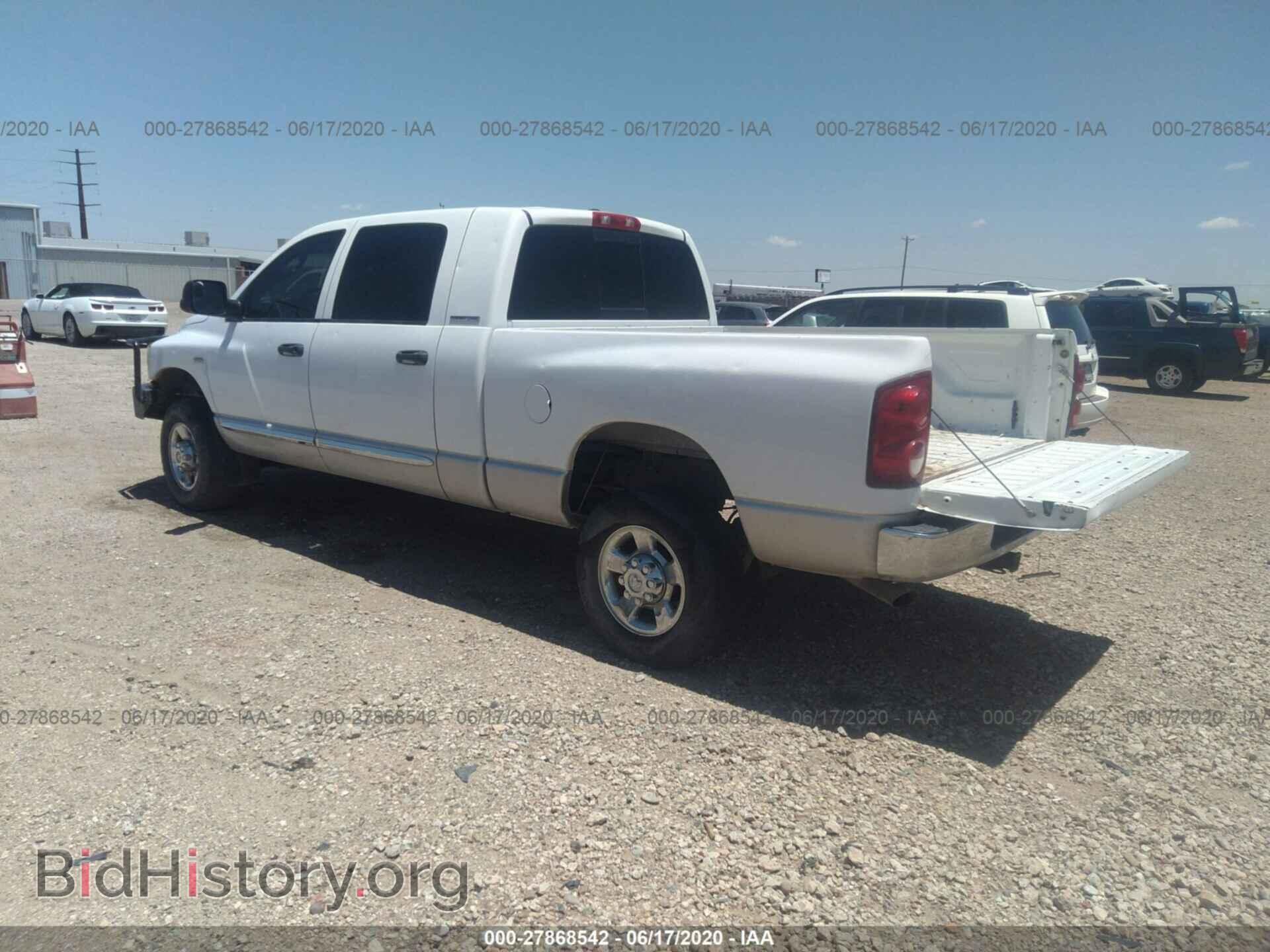 2007 DODGE RAM 1500 - VIN: 3D7KS19D87G714839 - Фото 3